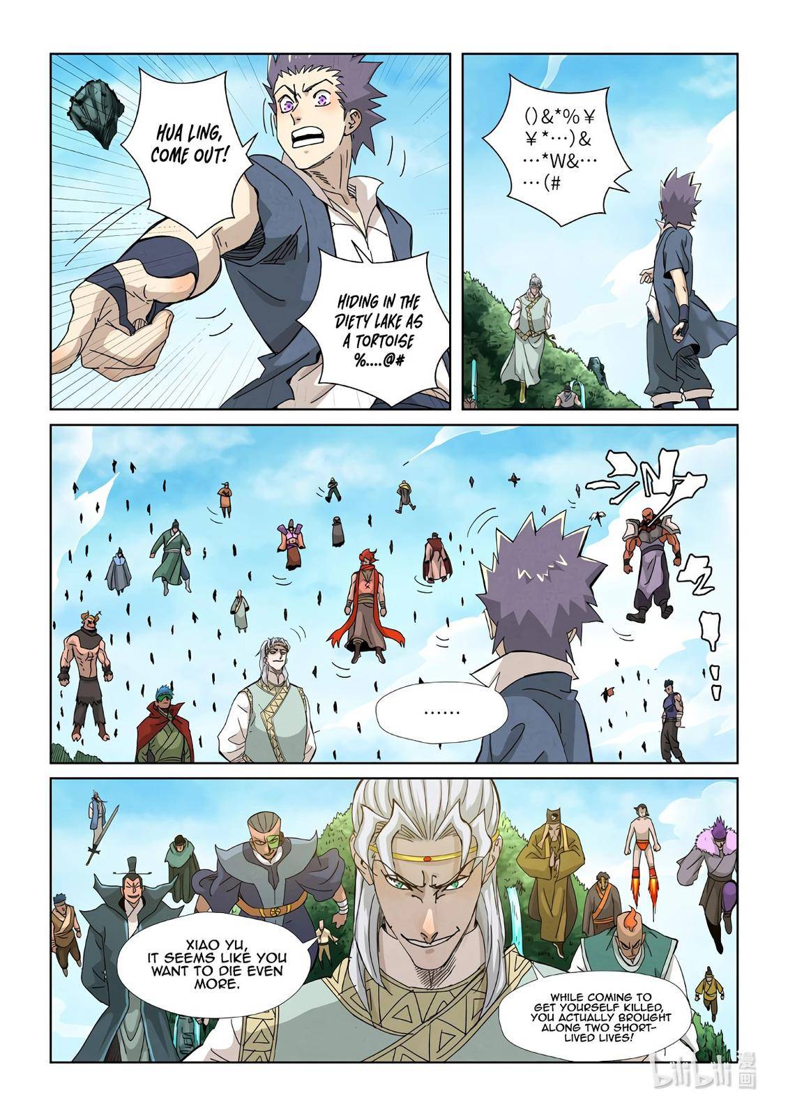 Read Tales of Demons and Gods EN Manga Online