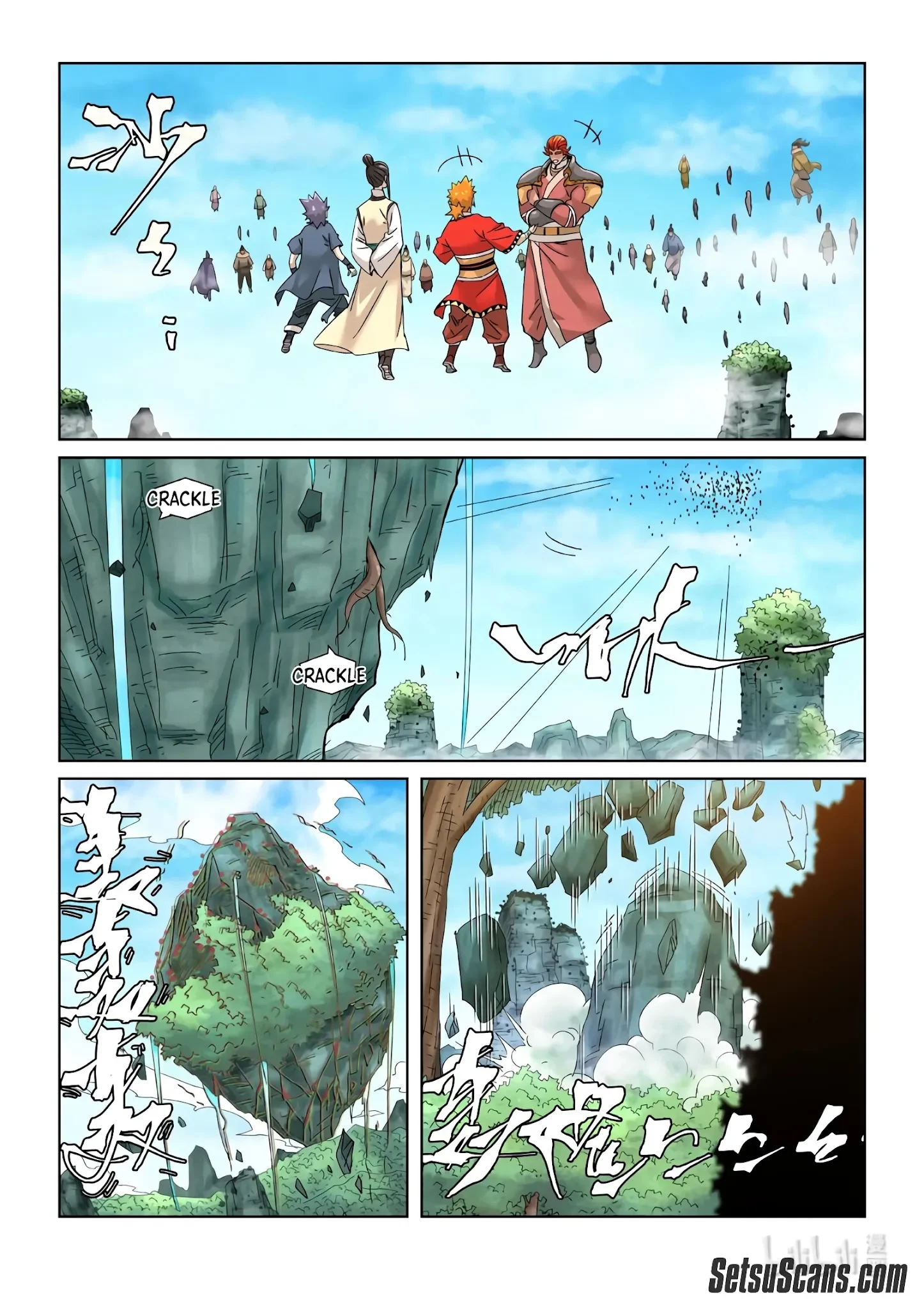 Read Tales of Demons and Gods EN Manga Online