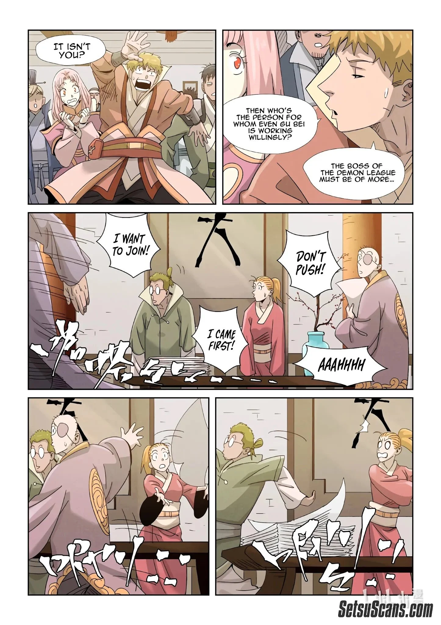 Read Tales of Demons and Gods EN Manga Online