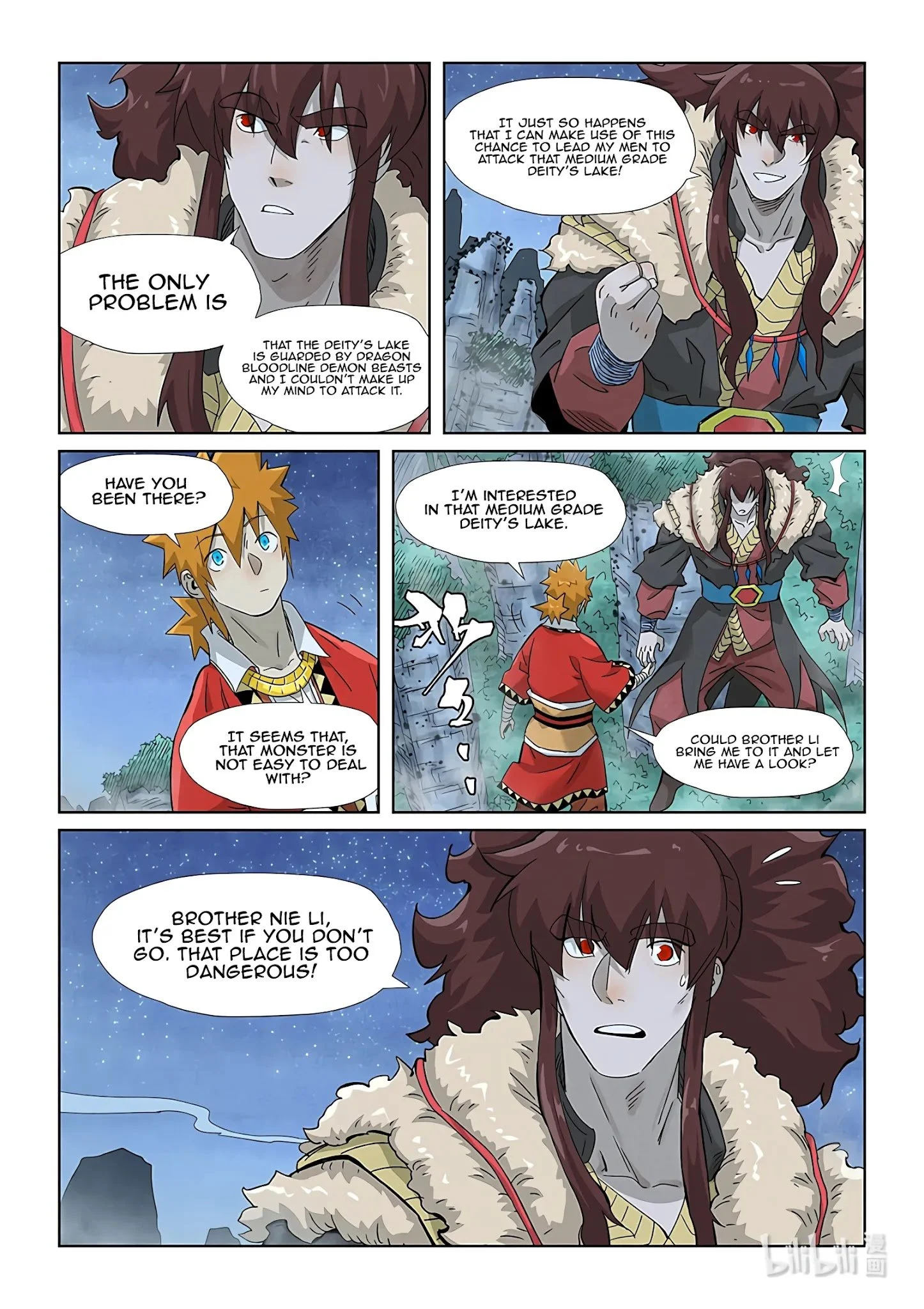 Read Tales of Demons and Gods EN Manga Online