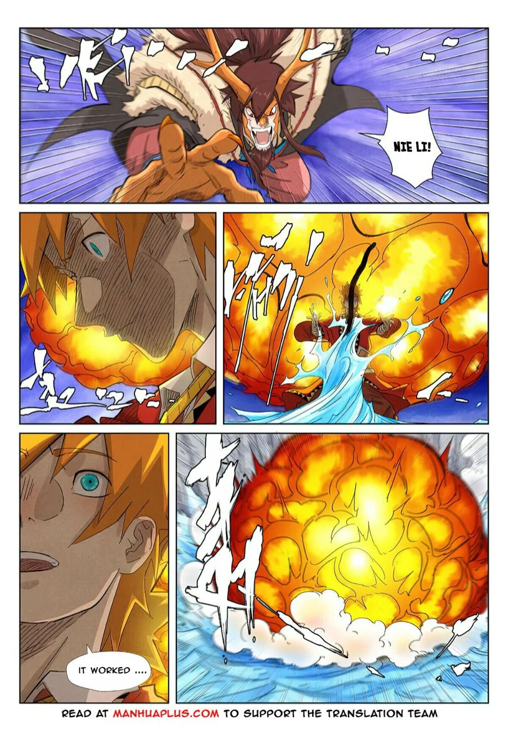 Read Tales of Demons and Gods EN Manga Online