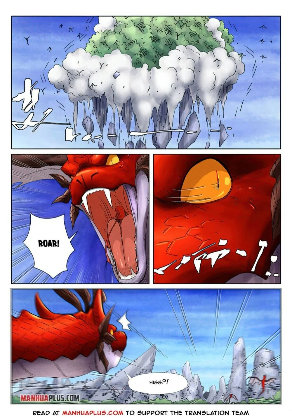 Read Tales of Demons and Gods EN Manga Online