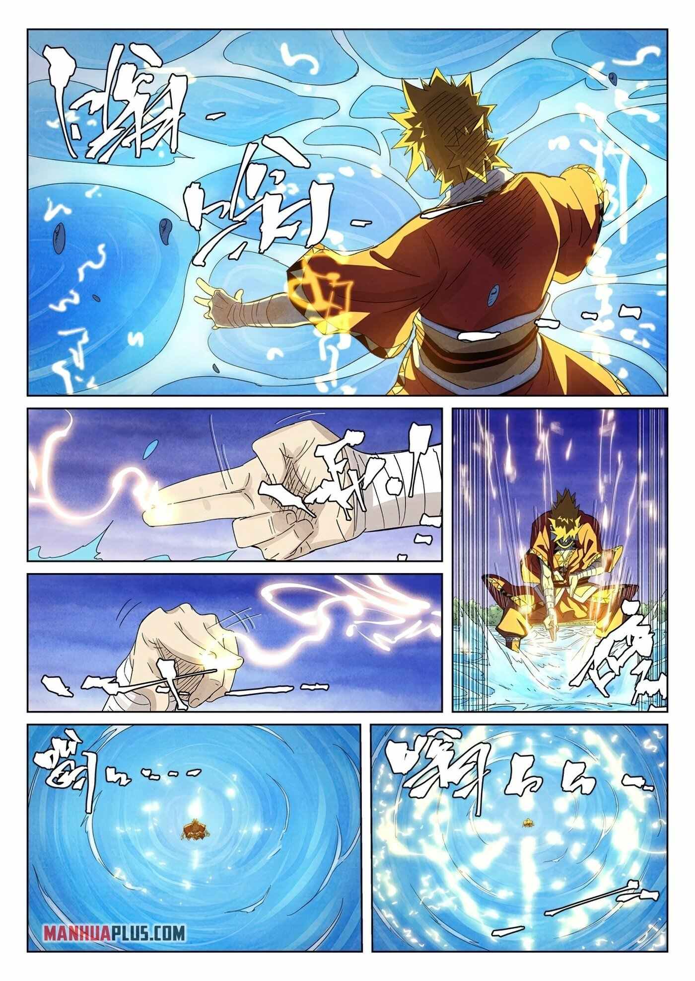 Read Tales of Demons and Gods EN Manga Online