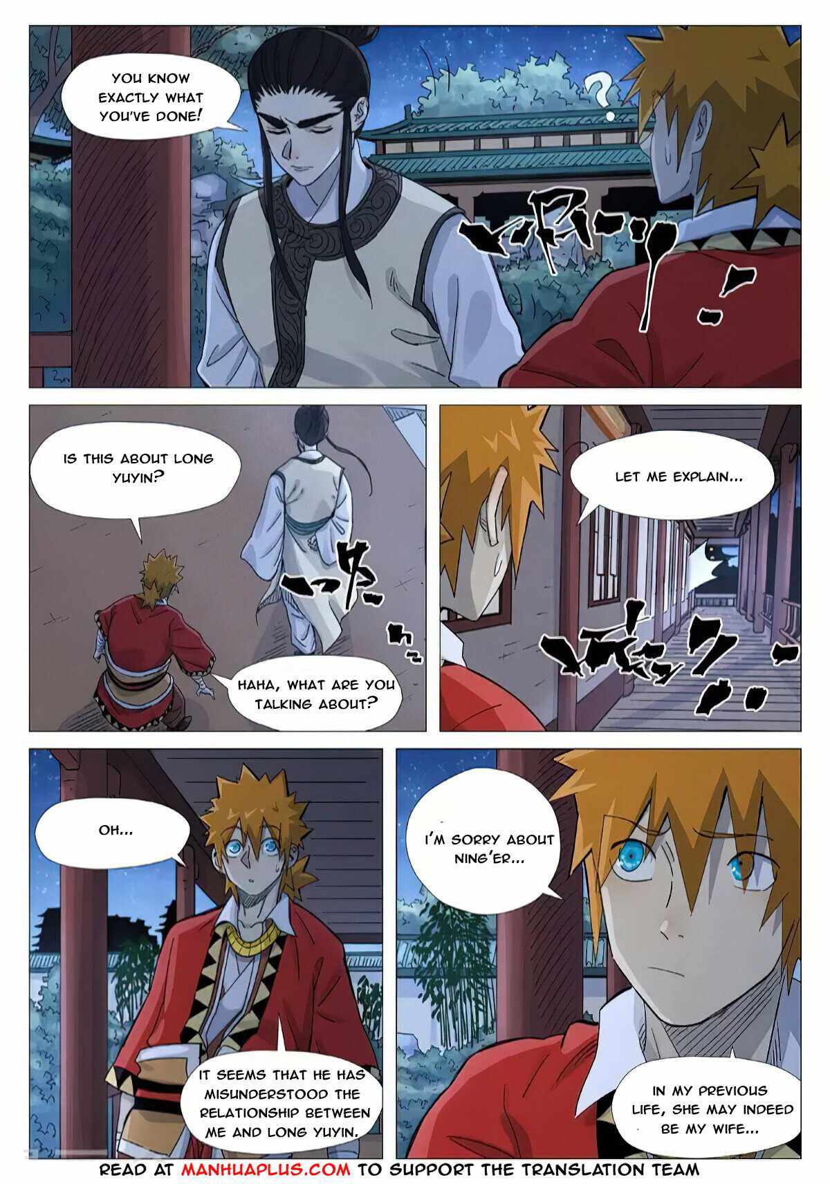 Read Tales of Demons and Gods EN Manga Online
