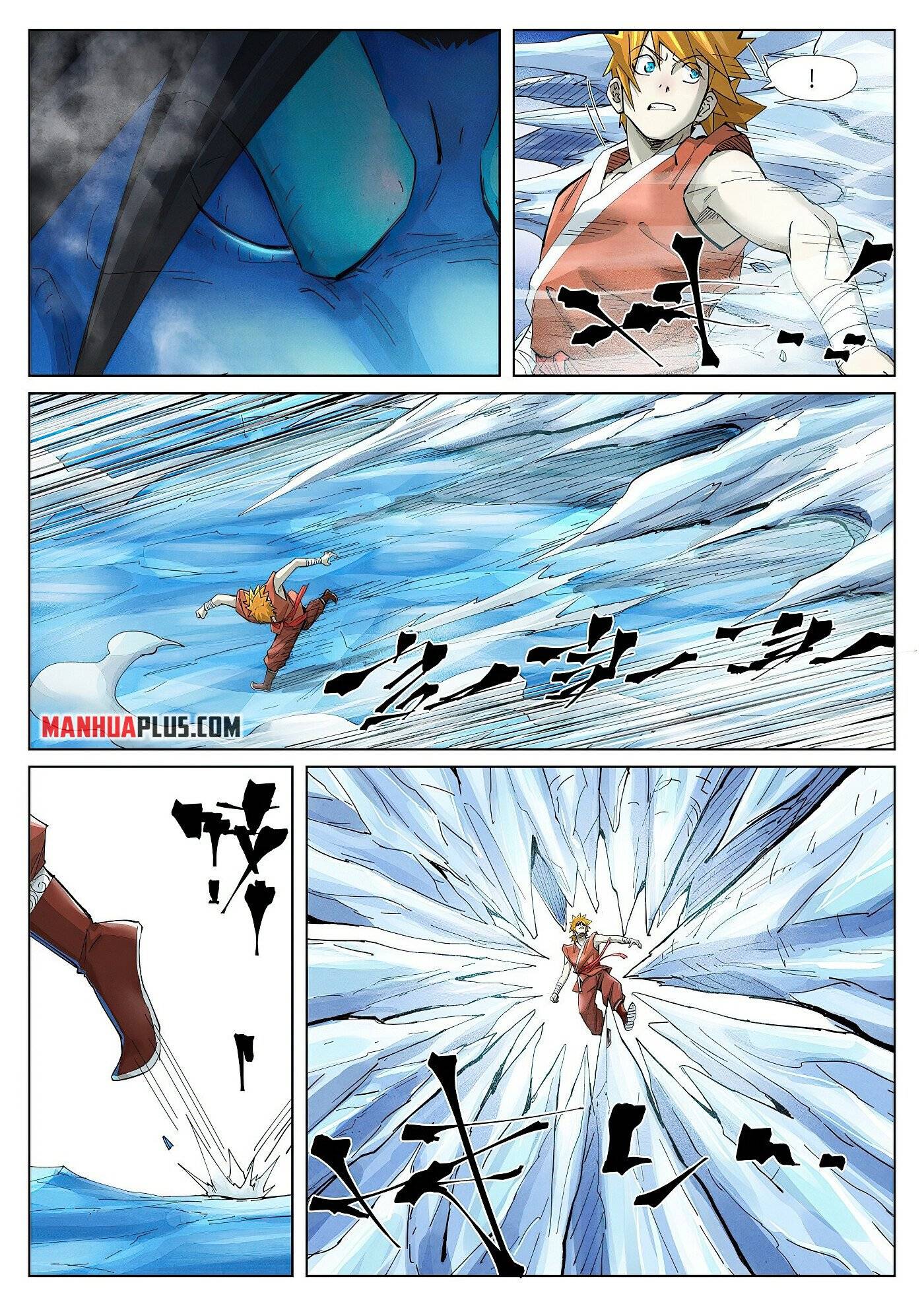 Read Tales of Demons and Gods EN Manga Online