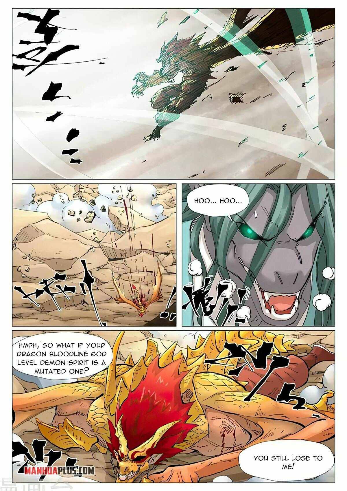 Read Tales of Demons and Gods EN Manga Online