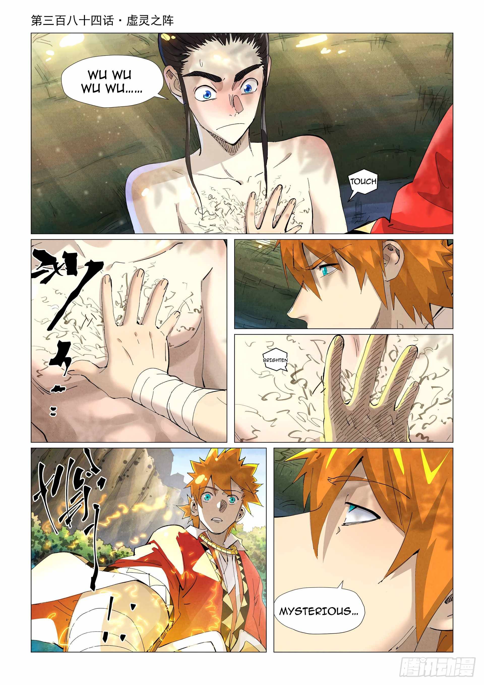 Read Tales of Demons and Gods EN Manga Online