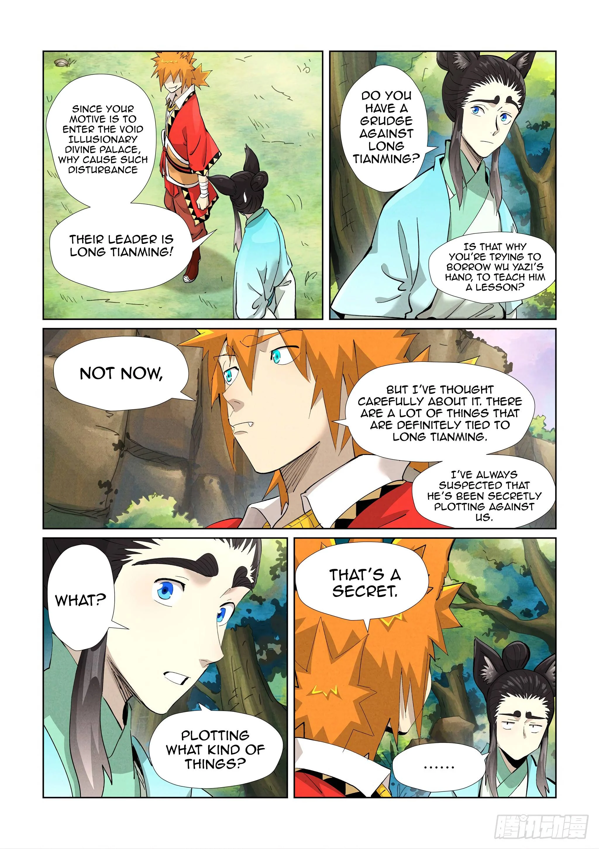 Read Tales of Demons and Gods EN Manga Online