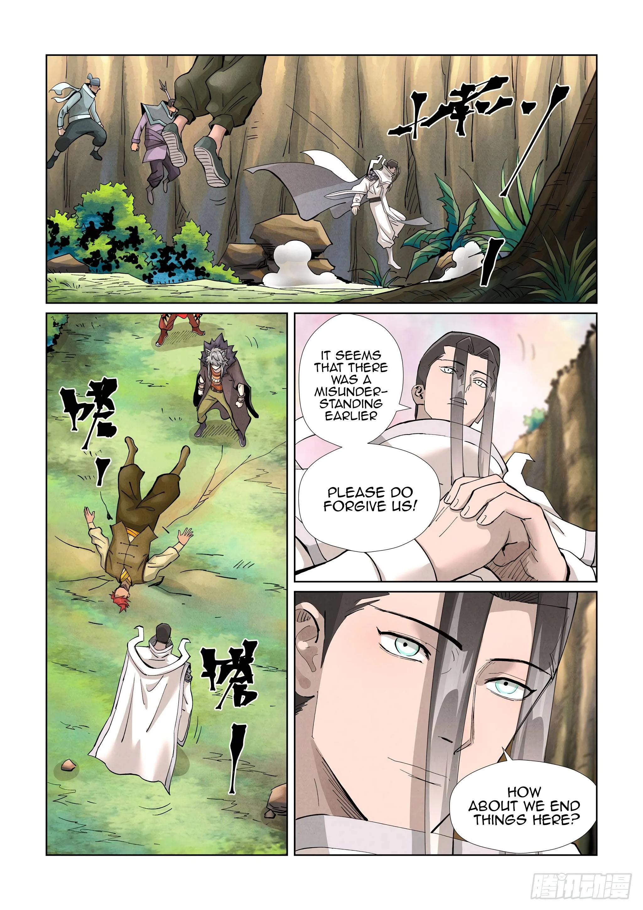 Read Tales of Demons and Gods EN Manga Online