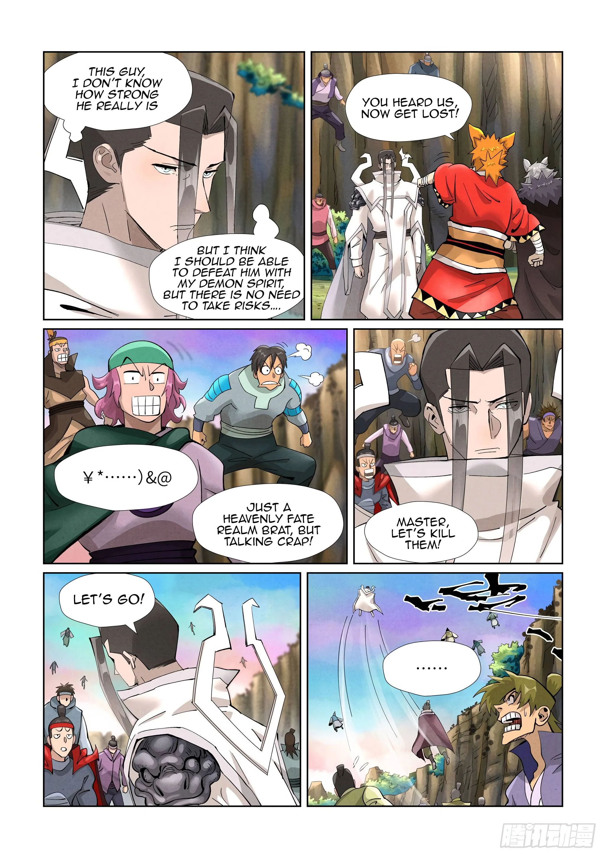 Read Tales of Demons and Gods EN Manga Online