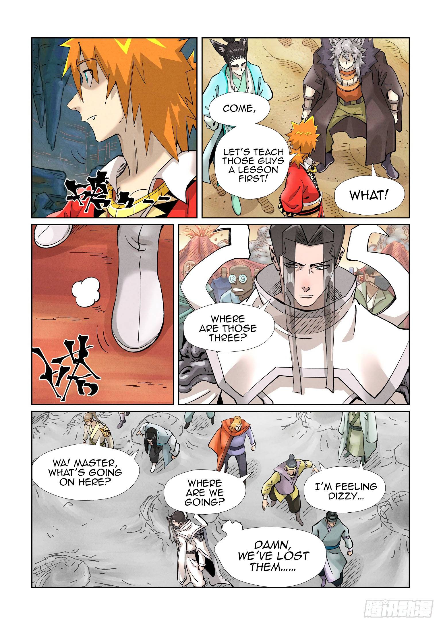 Read Tales of Demons and Gods EN Manga Online