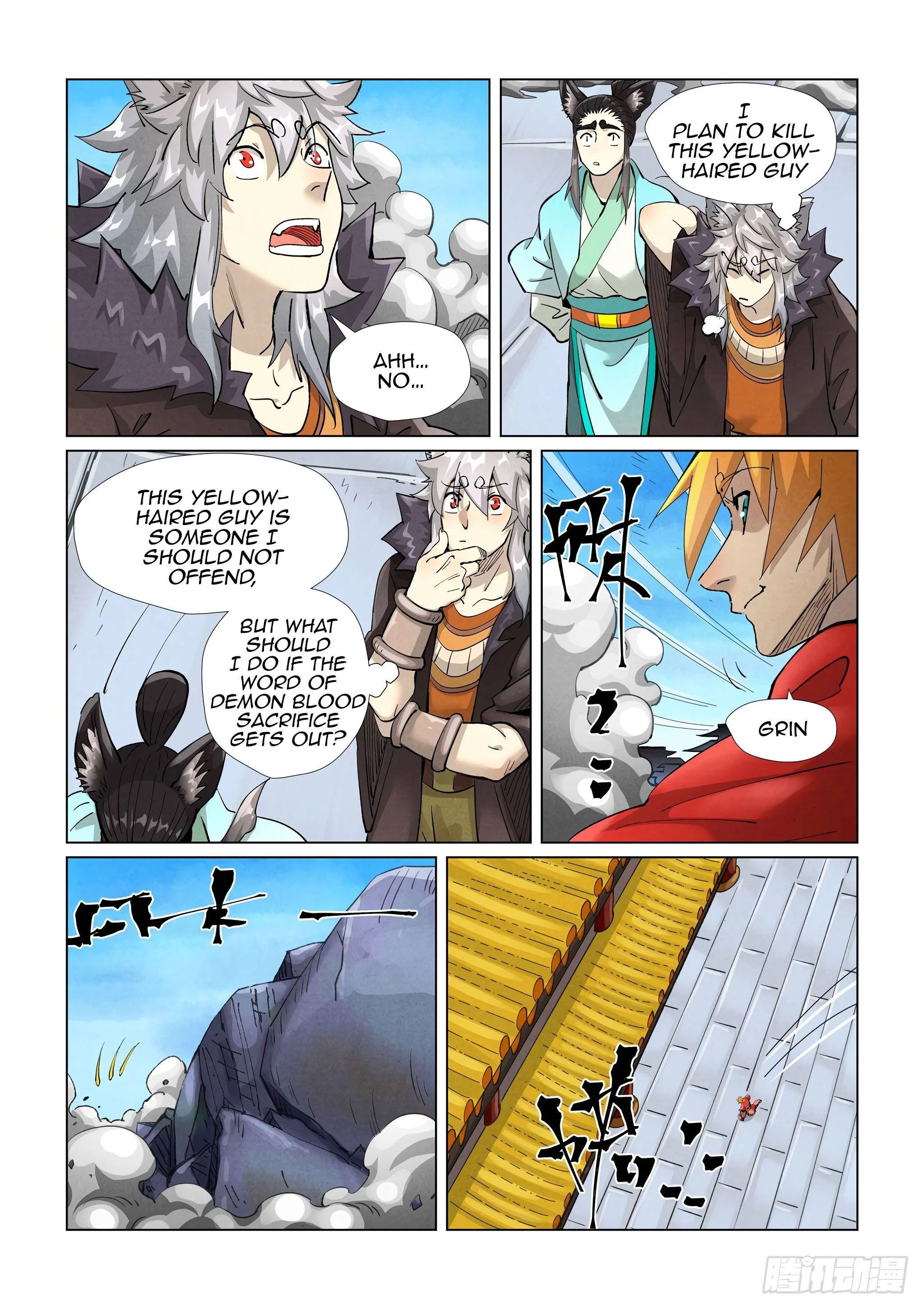 Read Tales of Demons and Gods EN Manga Online