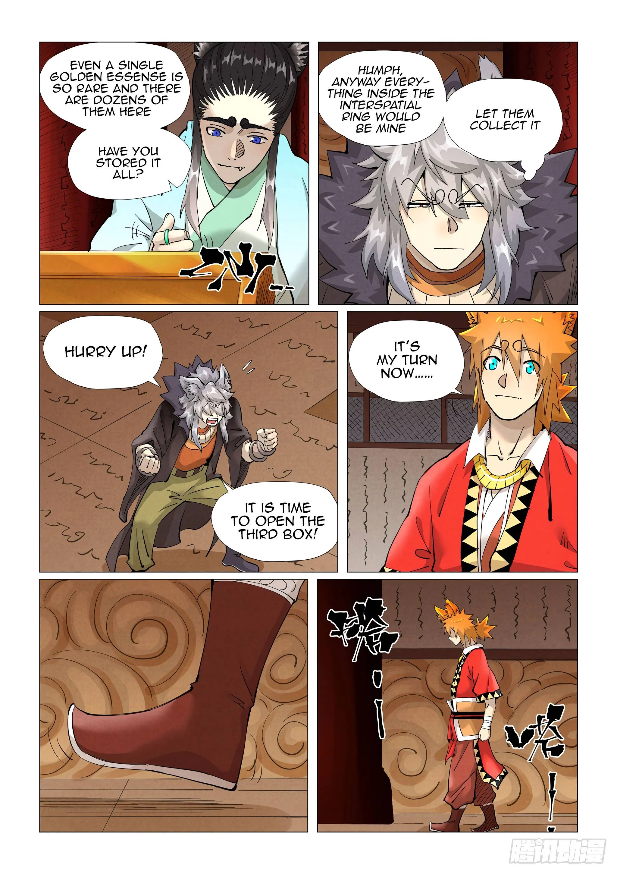 Read Tales of Demons and Gods EN Manga Online
