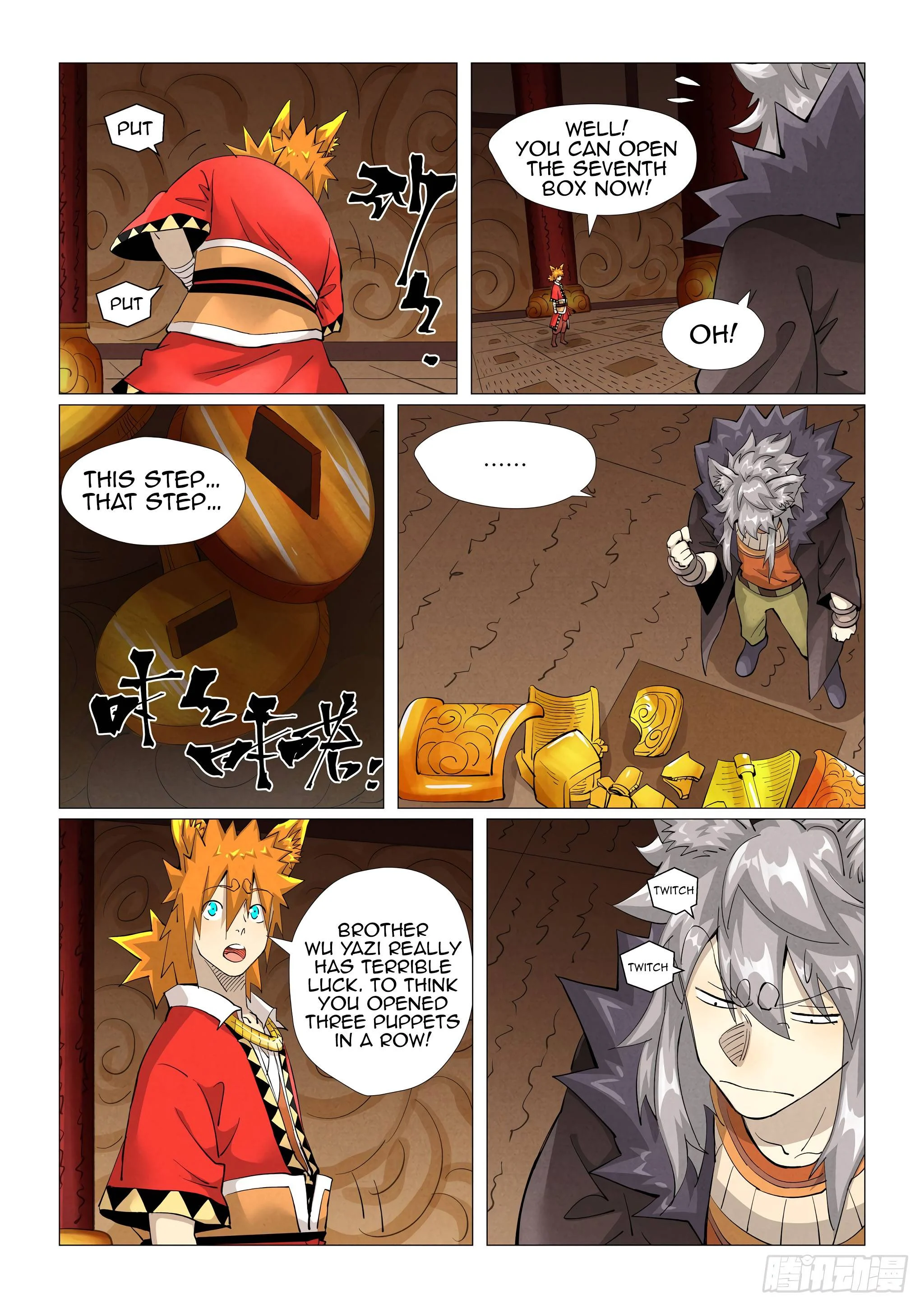 Read Tales of Demons and Gods EN Manga Online