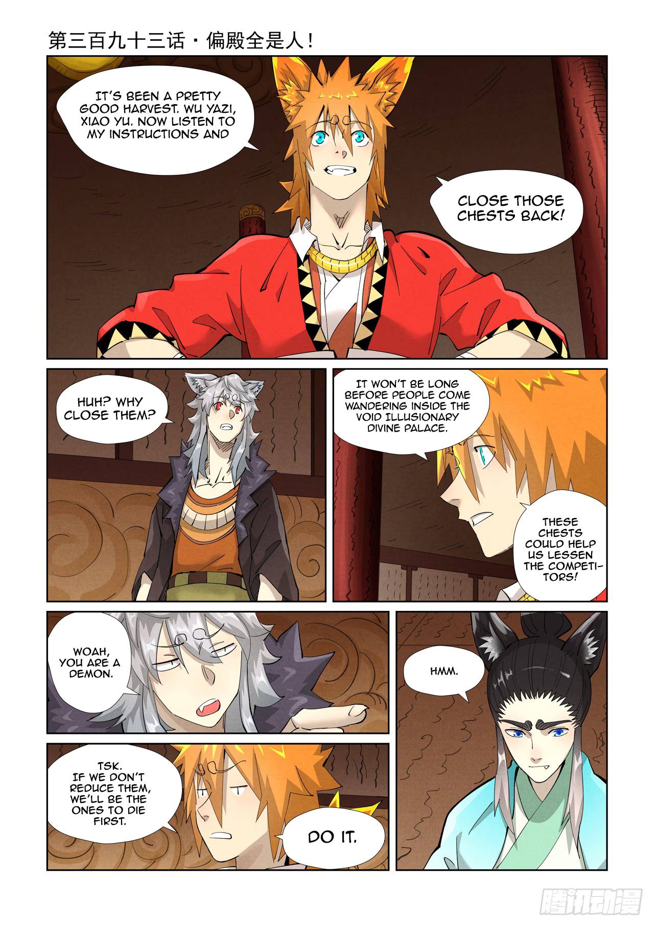 Read Tales of Demons and Gods EN Manga Online