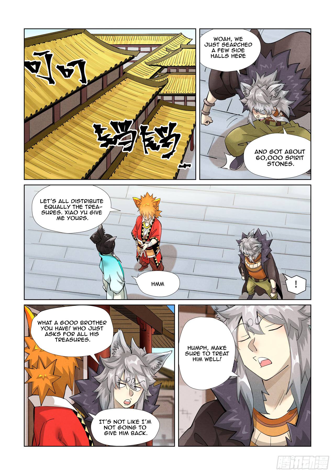 Read Tales of Demons and Gods EN Manga Online