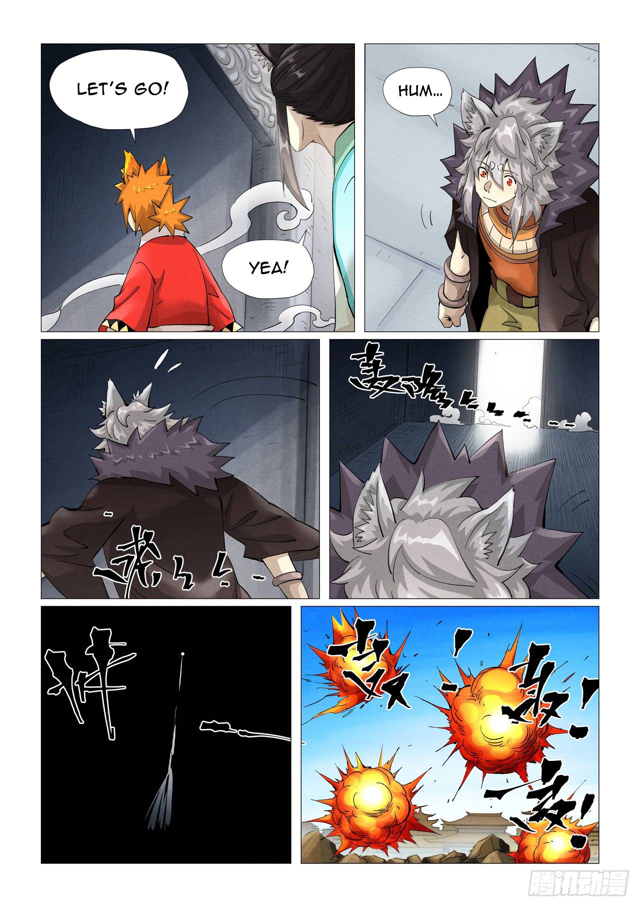 Read Tales of Demons and Gods EN Manga Online