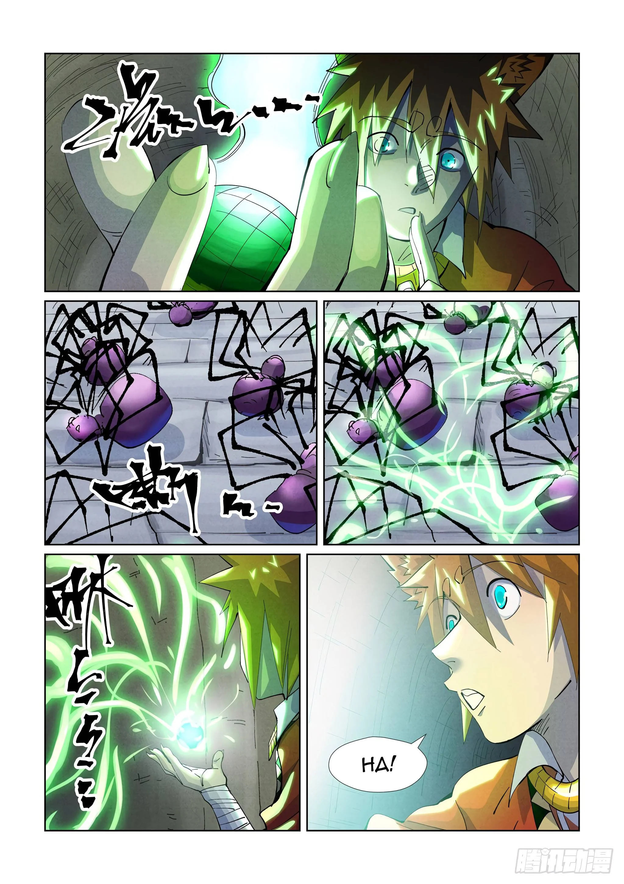 Read Tales of Demons and Gods EN Manga Online