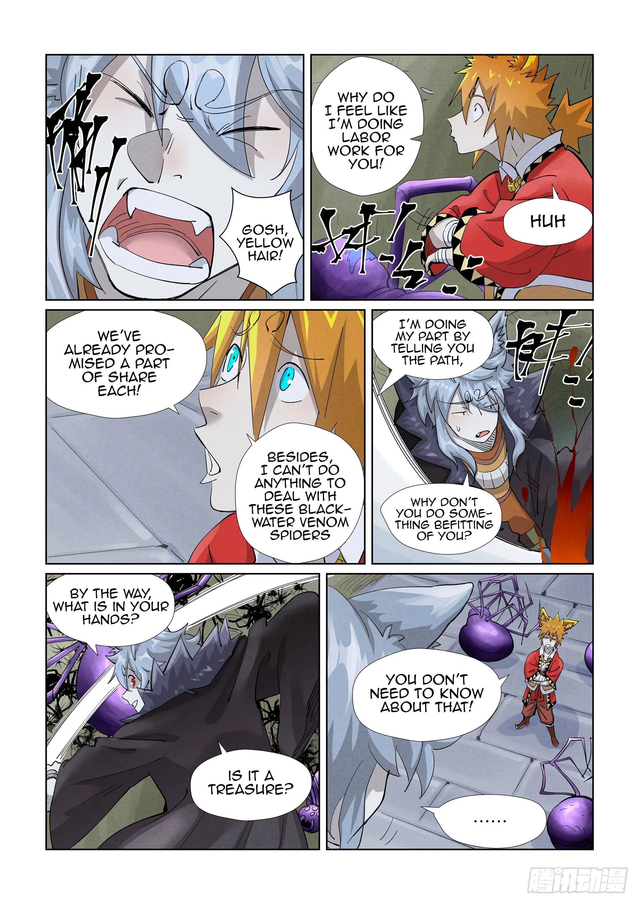 Read Tales of Demons and Gods EN Manga Online