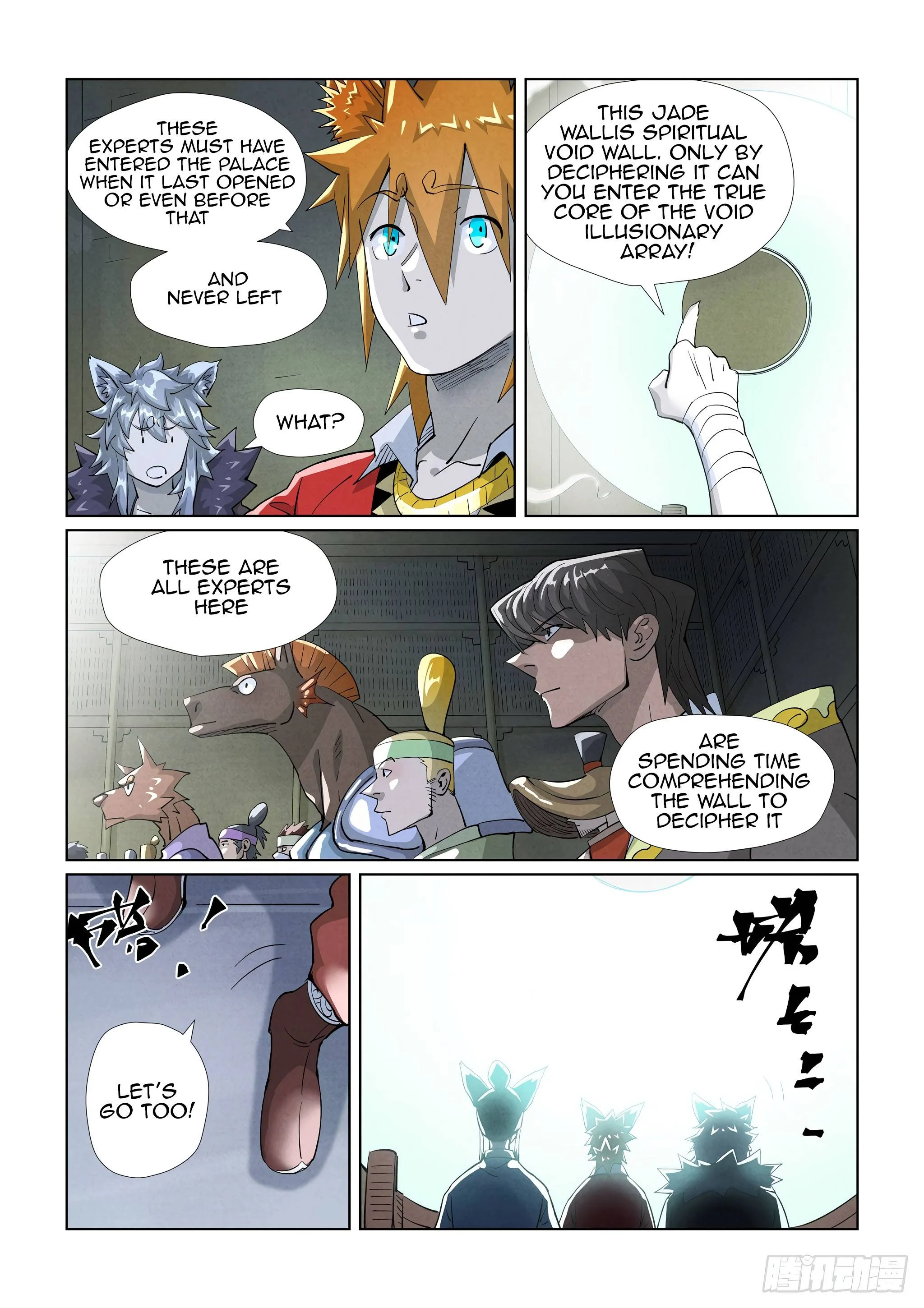 Read Tales of Demons and Gods EN Manga Online