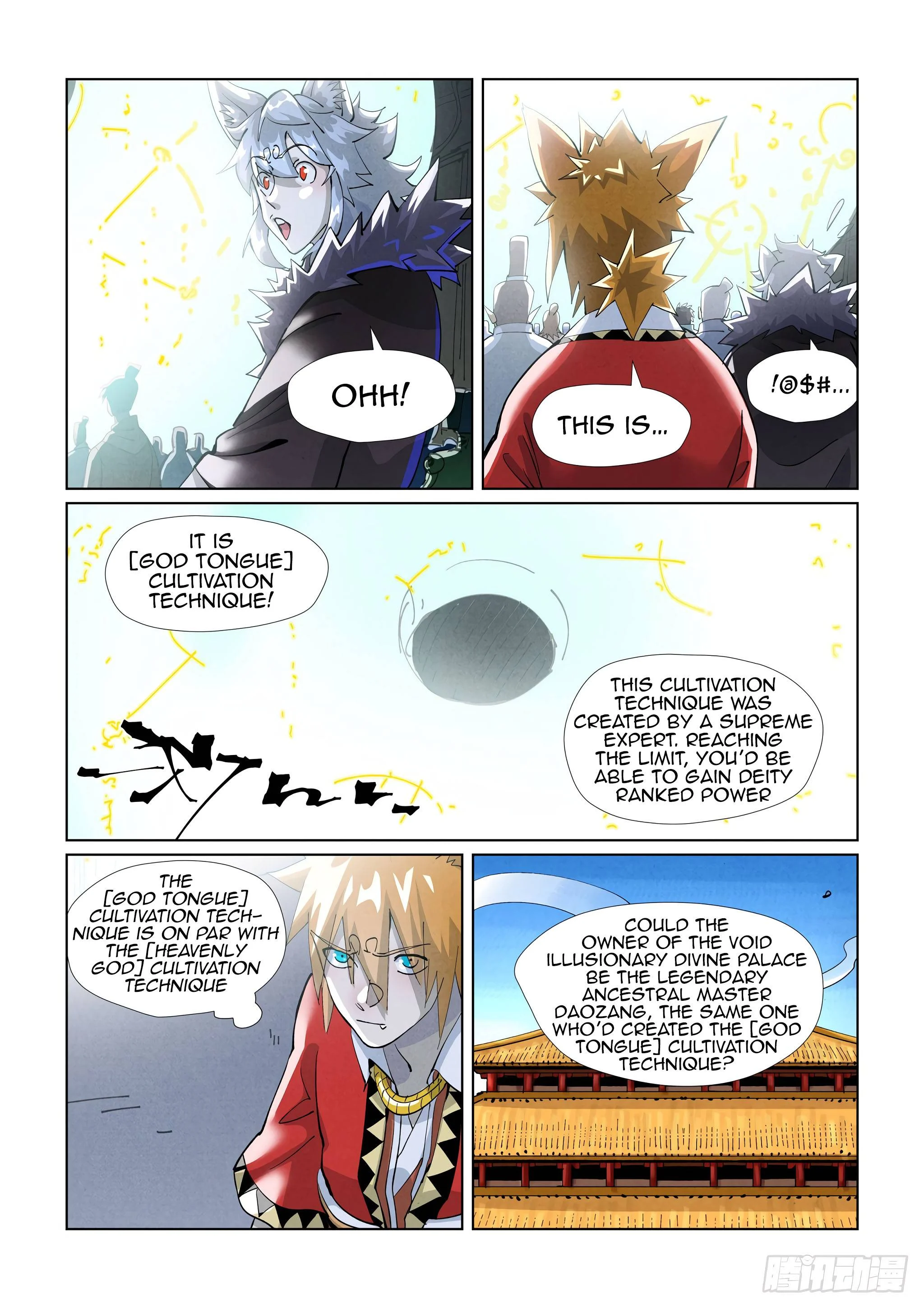 Read Tales of Demons and Gods EN Manga Online