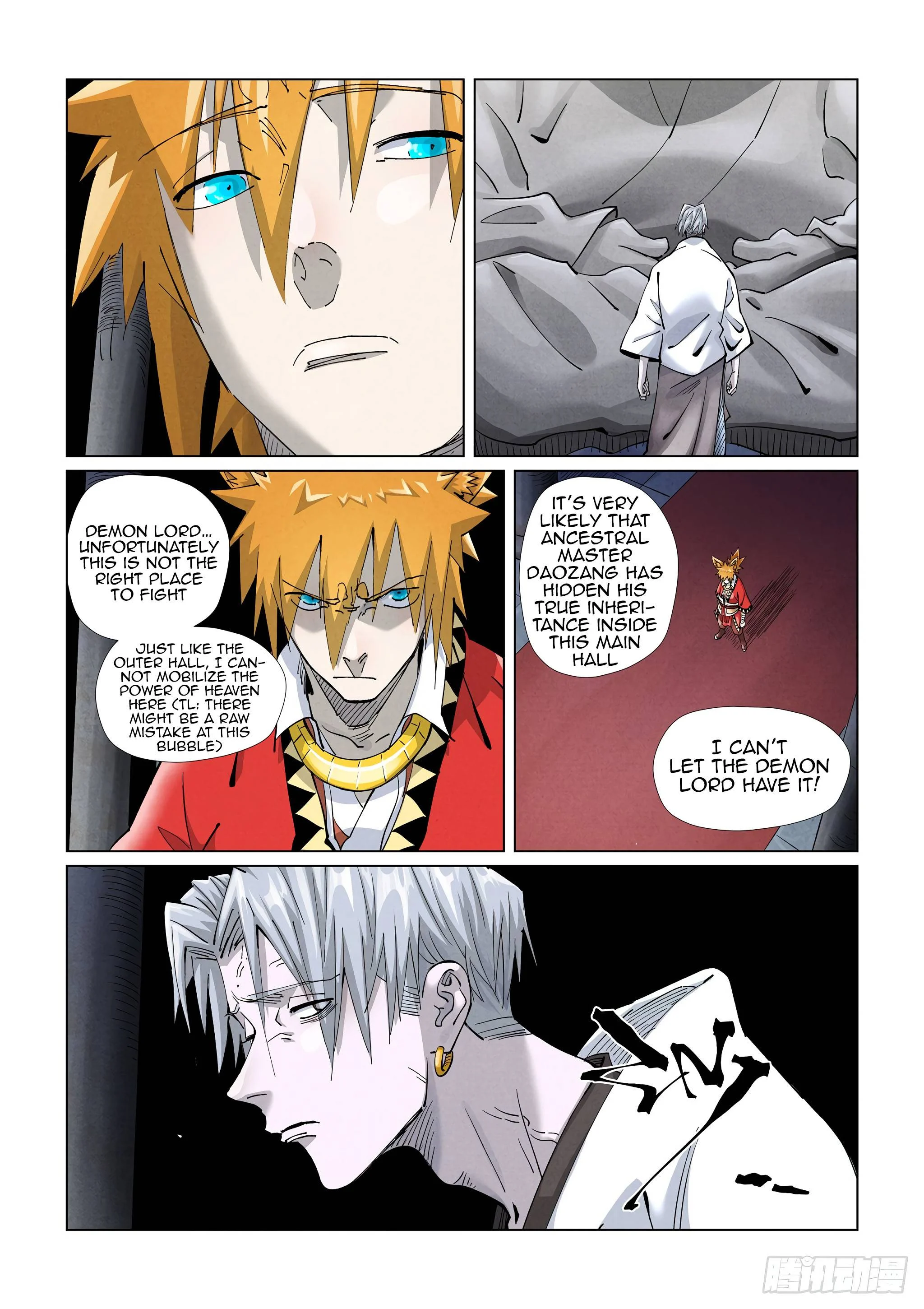 Read Tales of Demons and Gods EN Manga Online