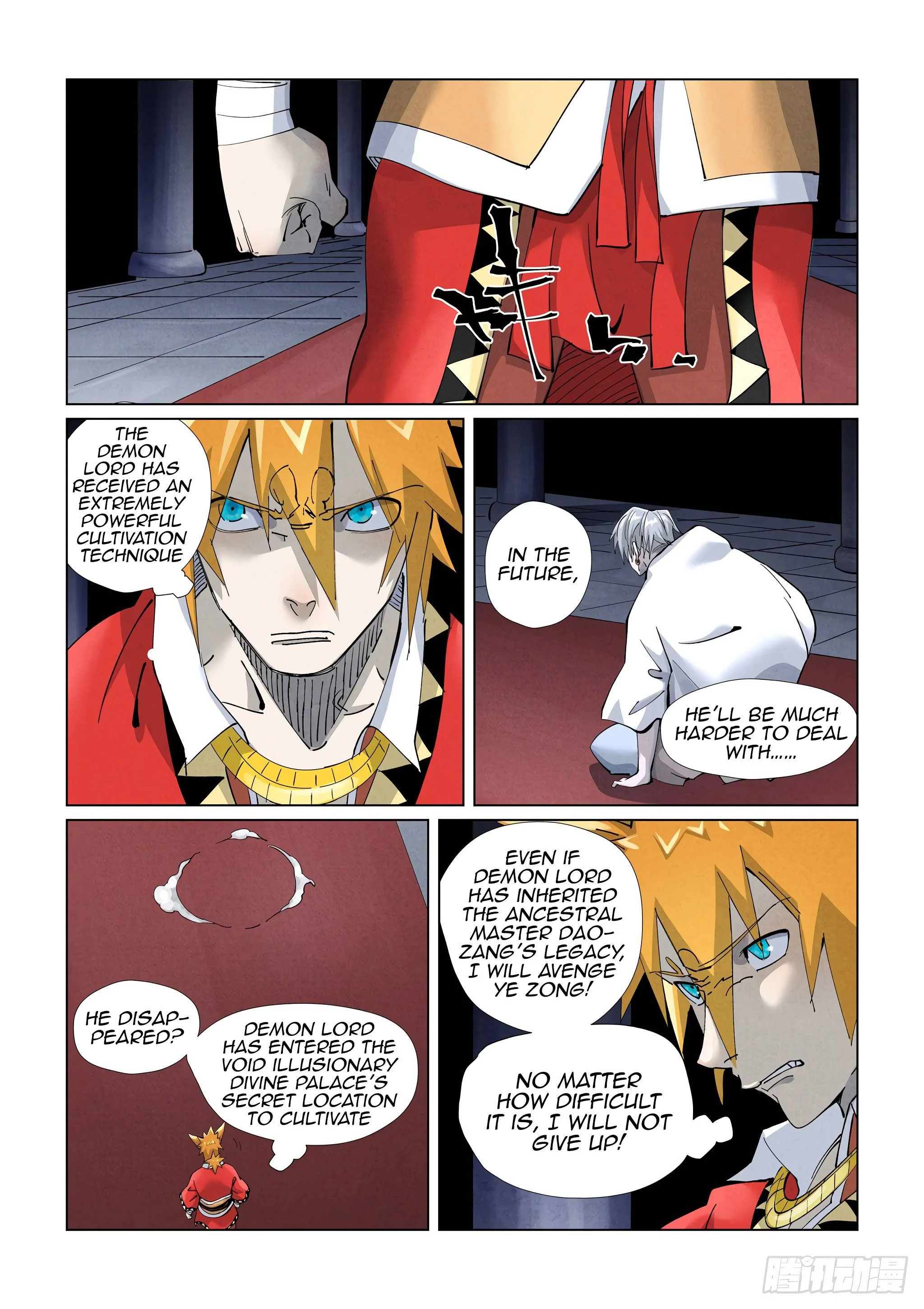 Read Tales of Demons and Gods EN Manga Online