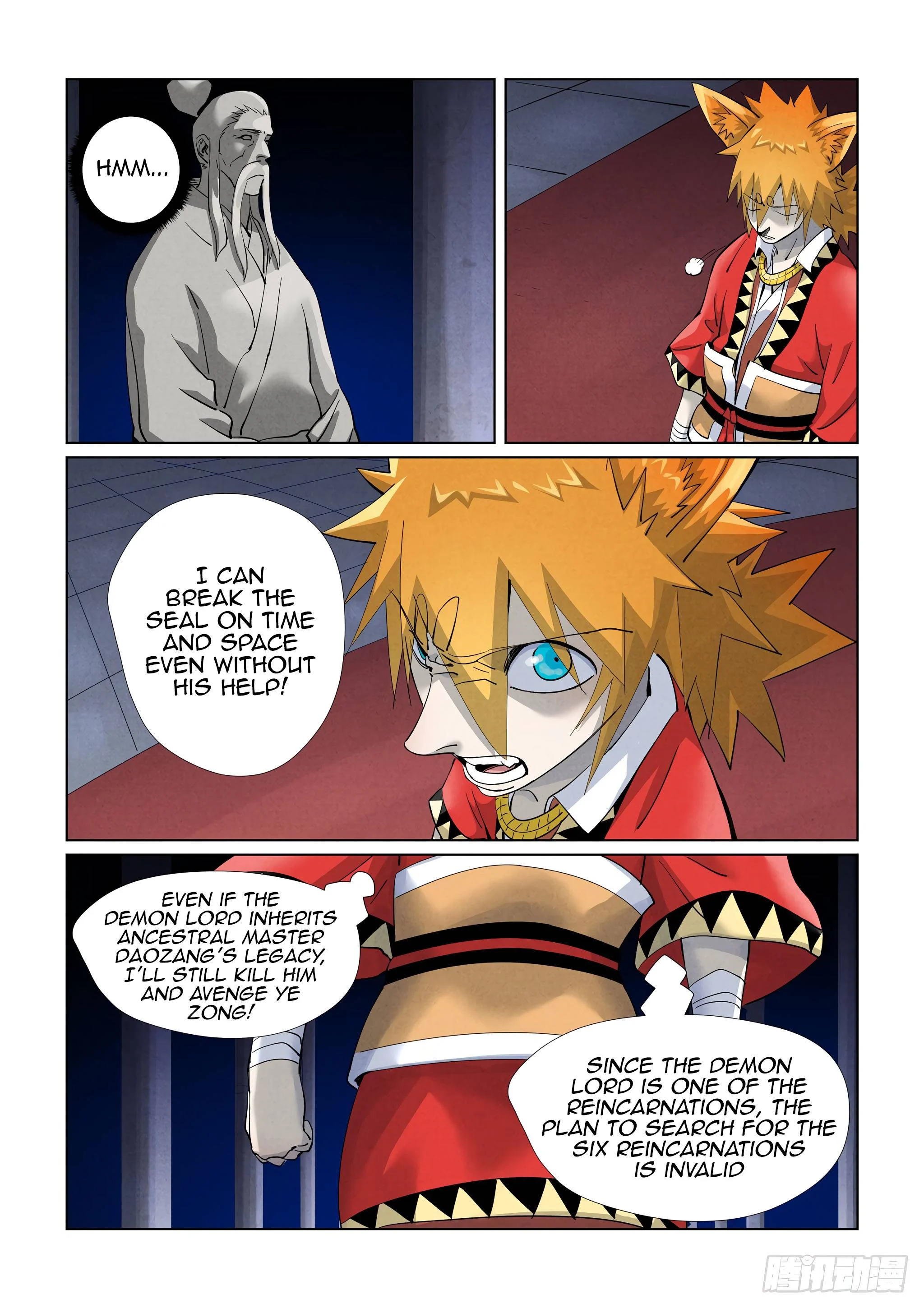 Read Tales of Demons and Gods EN Manga Online