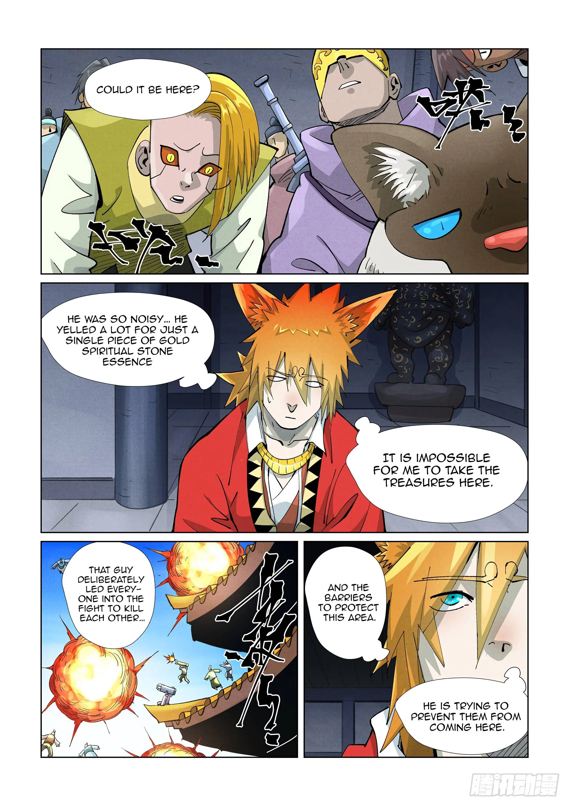 Read Tales of Demons and Gods EN Manga Online
