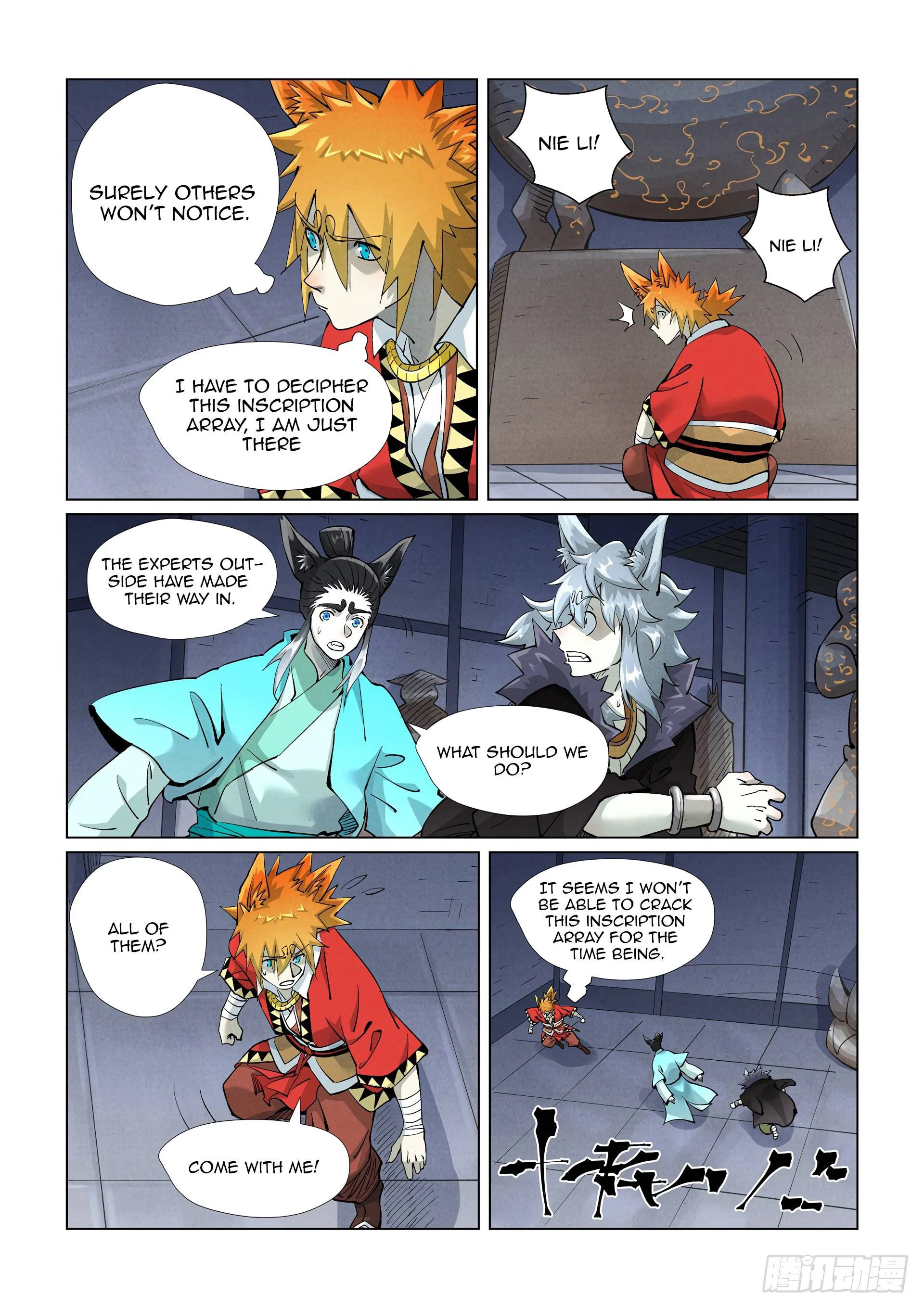 Read Tales of Demons and Gods EN Manga Online