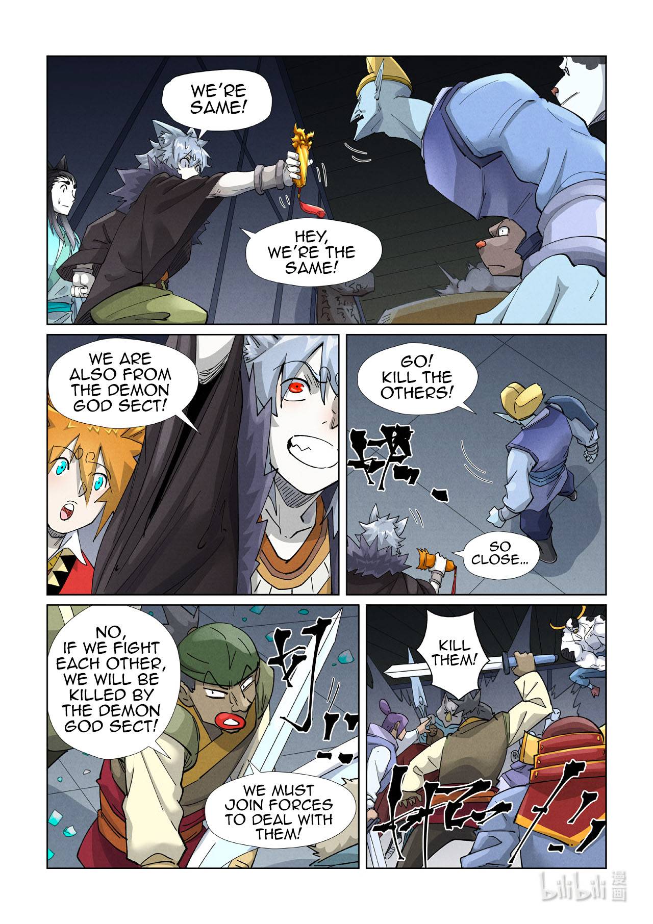 Read Tales of Demons and Gods EN Manga Online