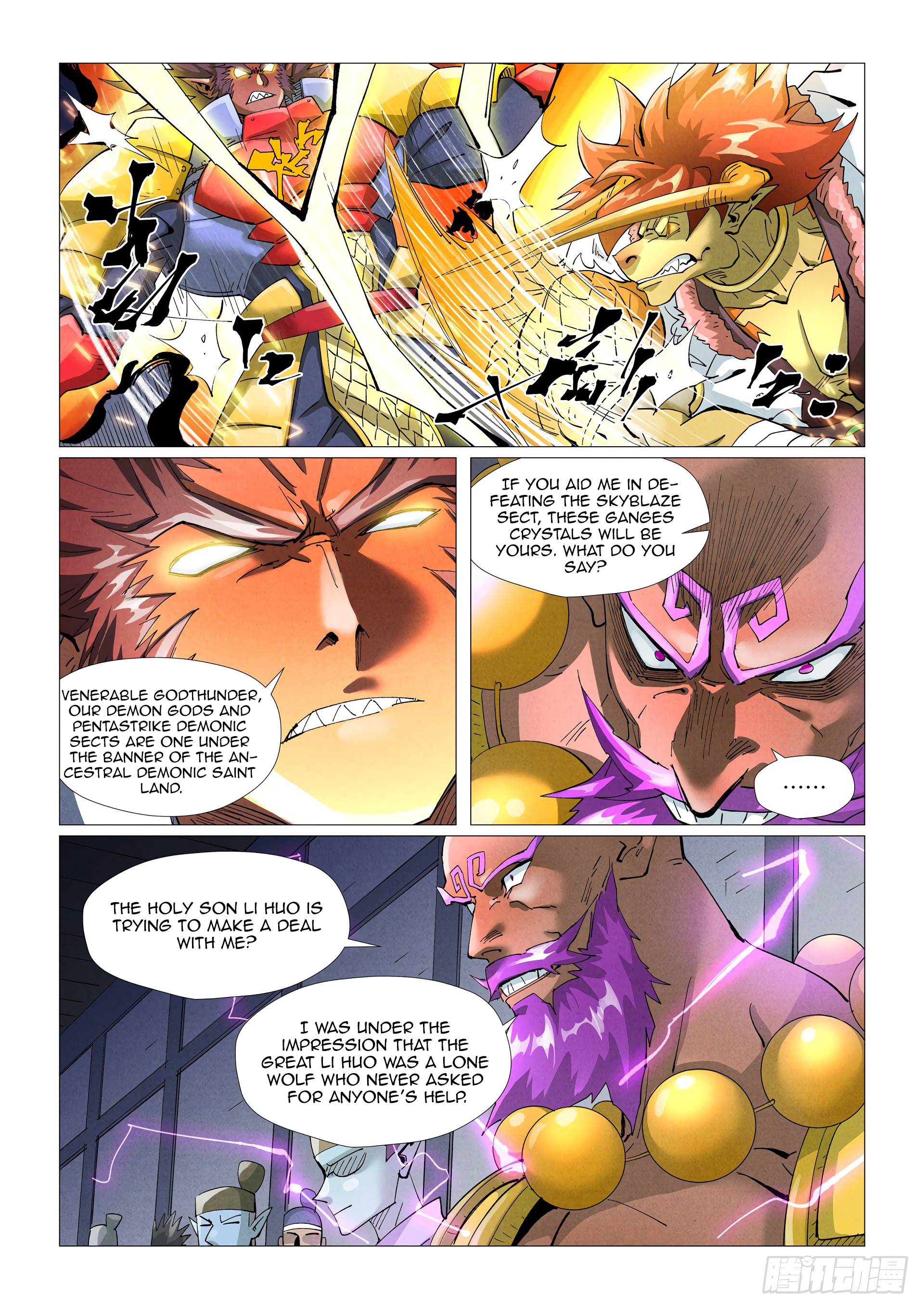 Read Tales of Demons and Gods EN Manga Online