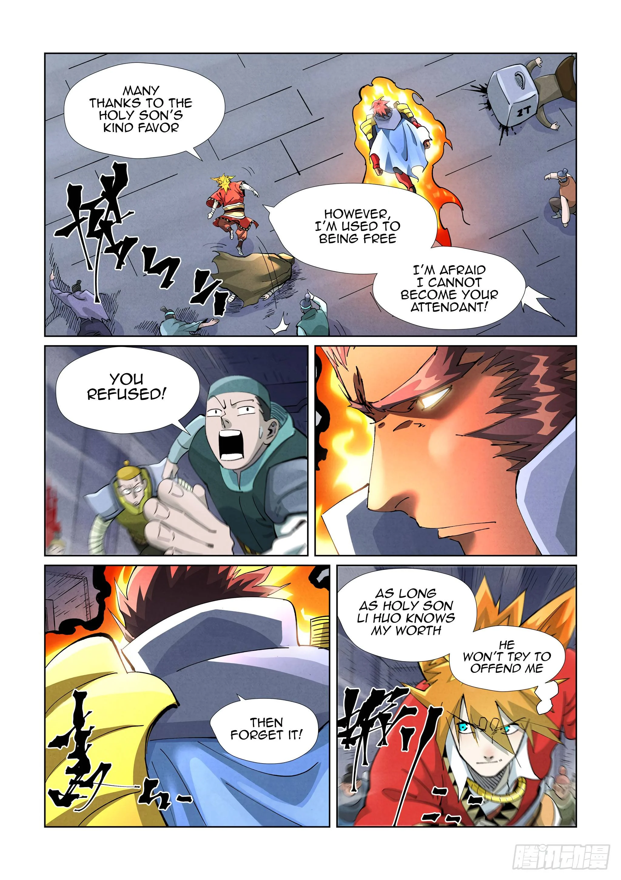 Read Tales of Demons and Gods EN Manga Online