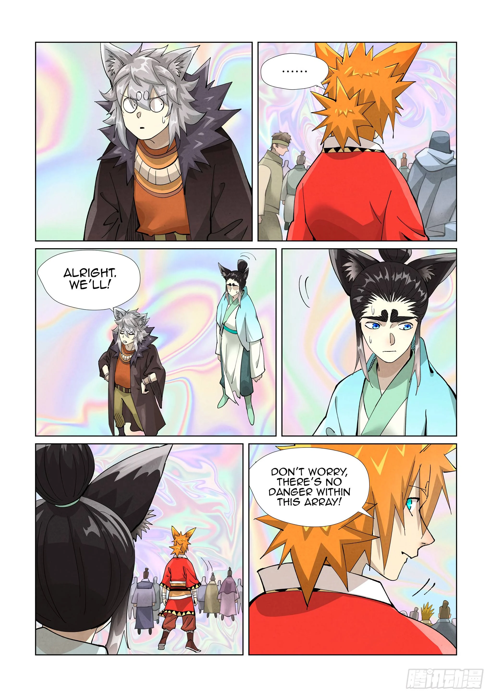 Read Tales of Demons and Gods EN Manga Online
