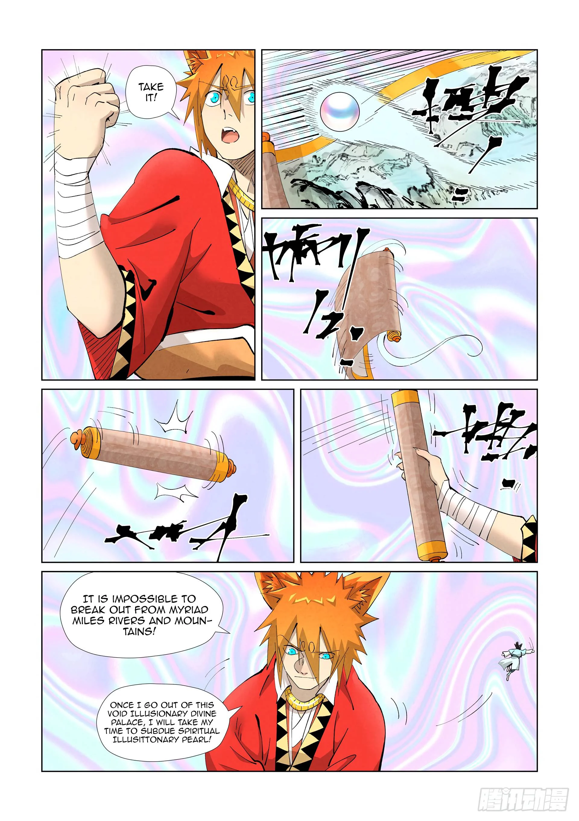 Read Tales of Demons and Gods EN Manga Online