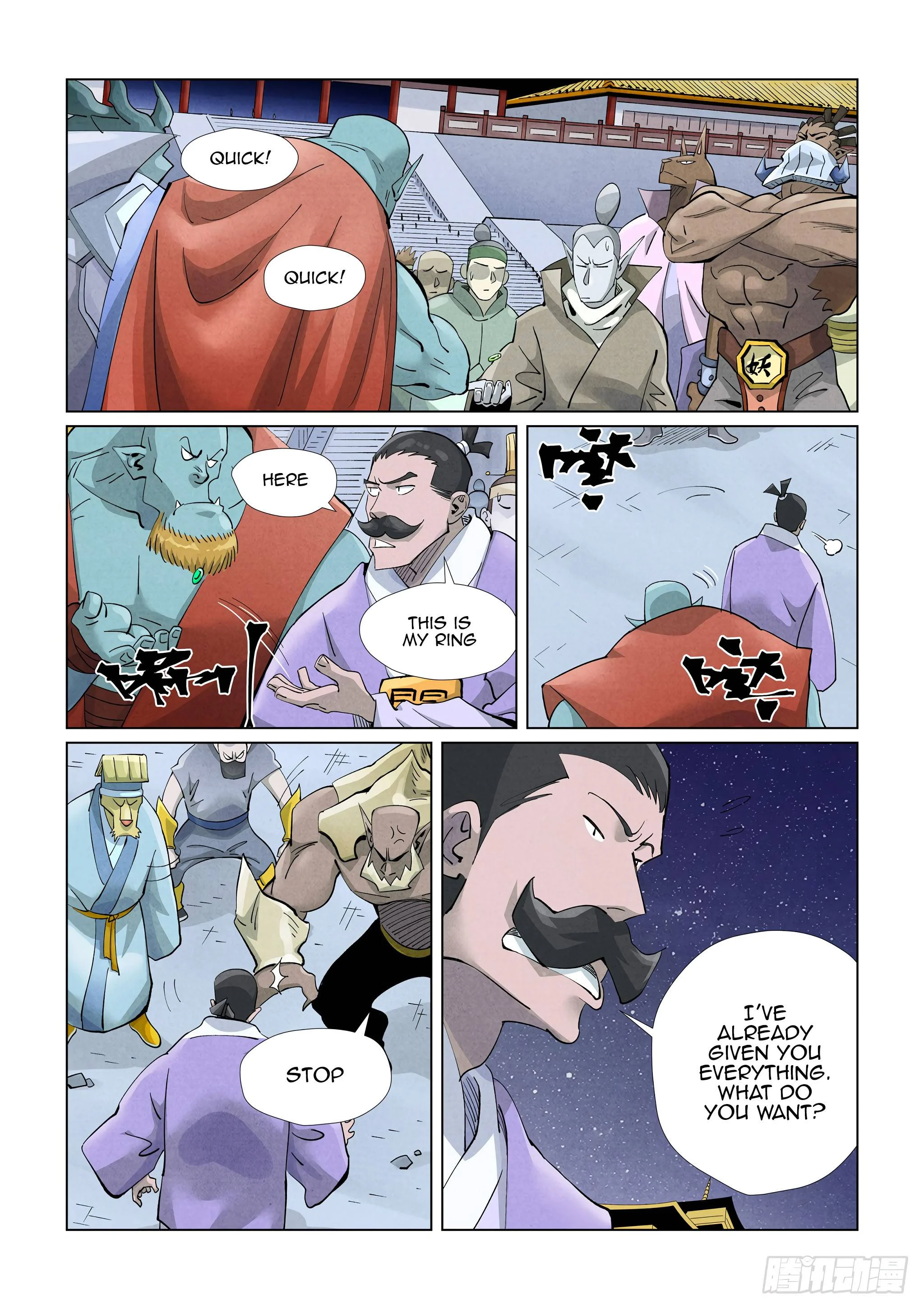 Read Tales of Demons and Gods EN Manga Online