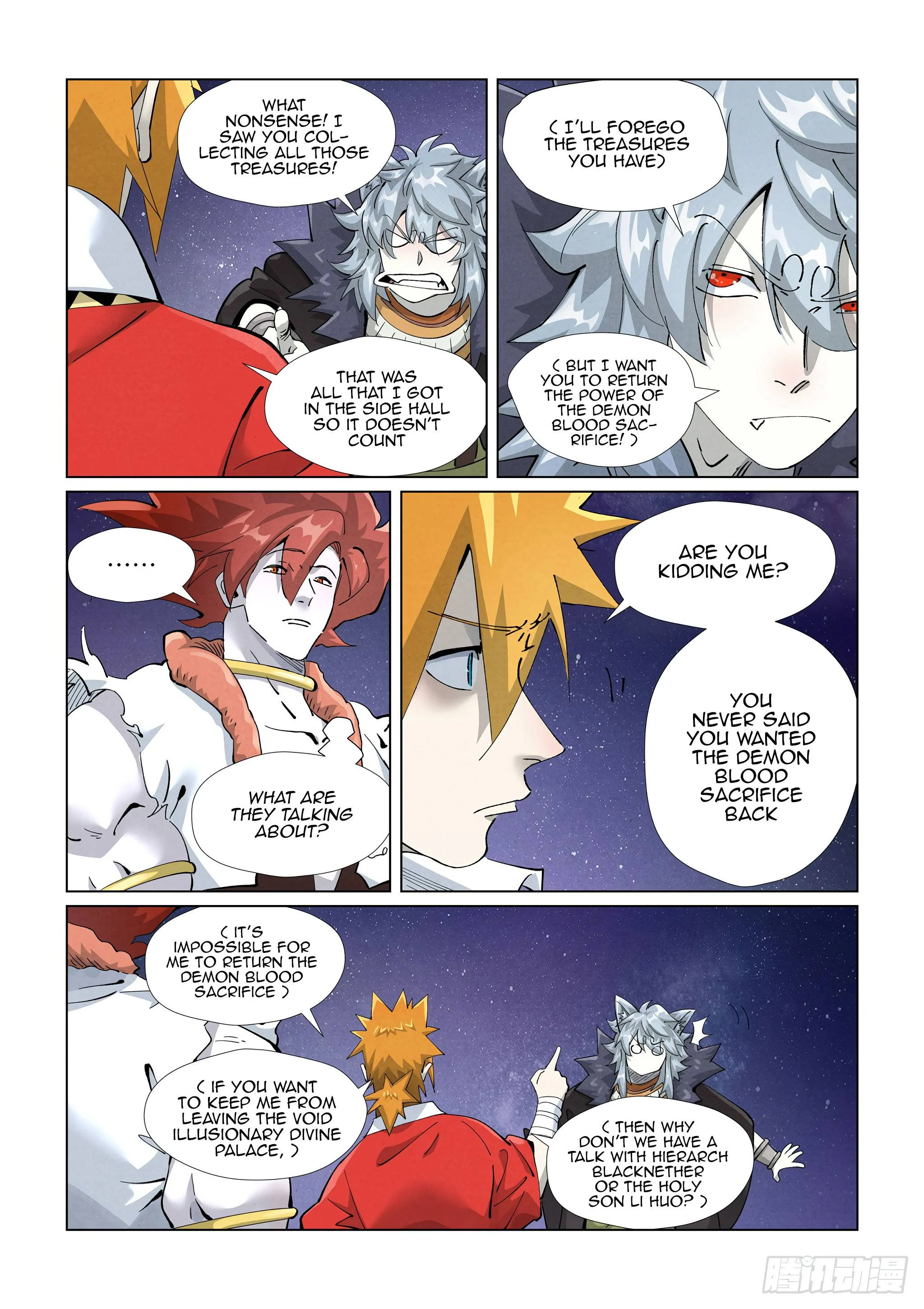 Read Tales of Demons and Gods EN Manga Online
