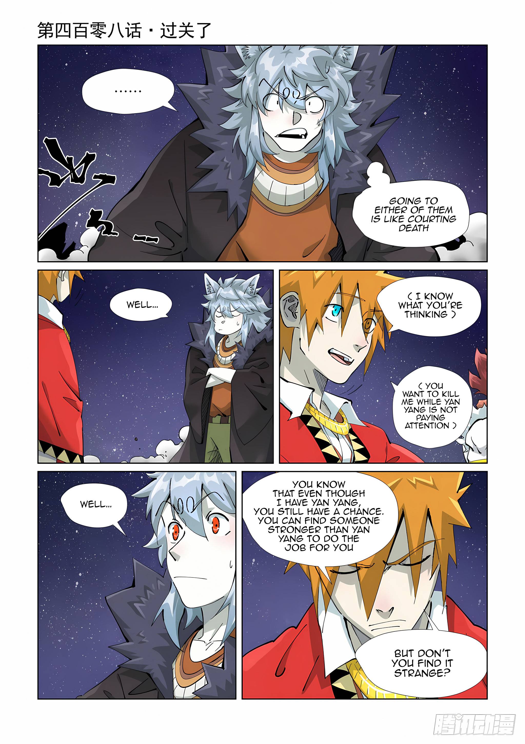Read Tales of Demons and Gods EN Manga Online