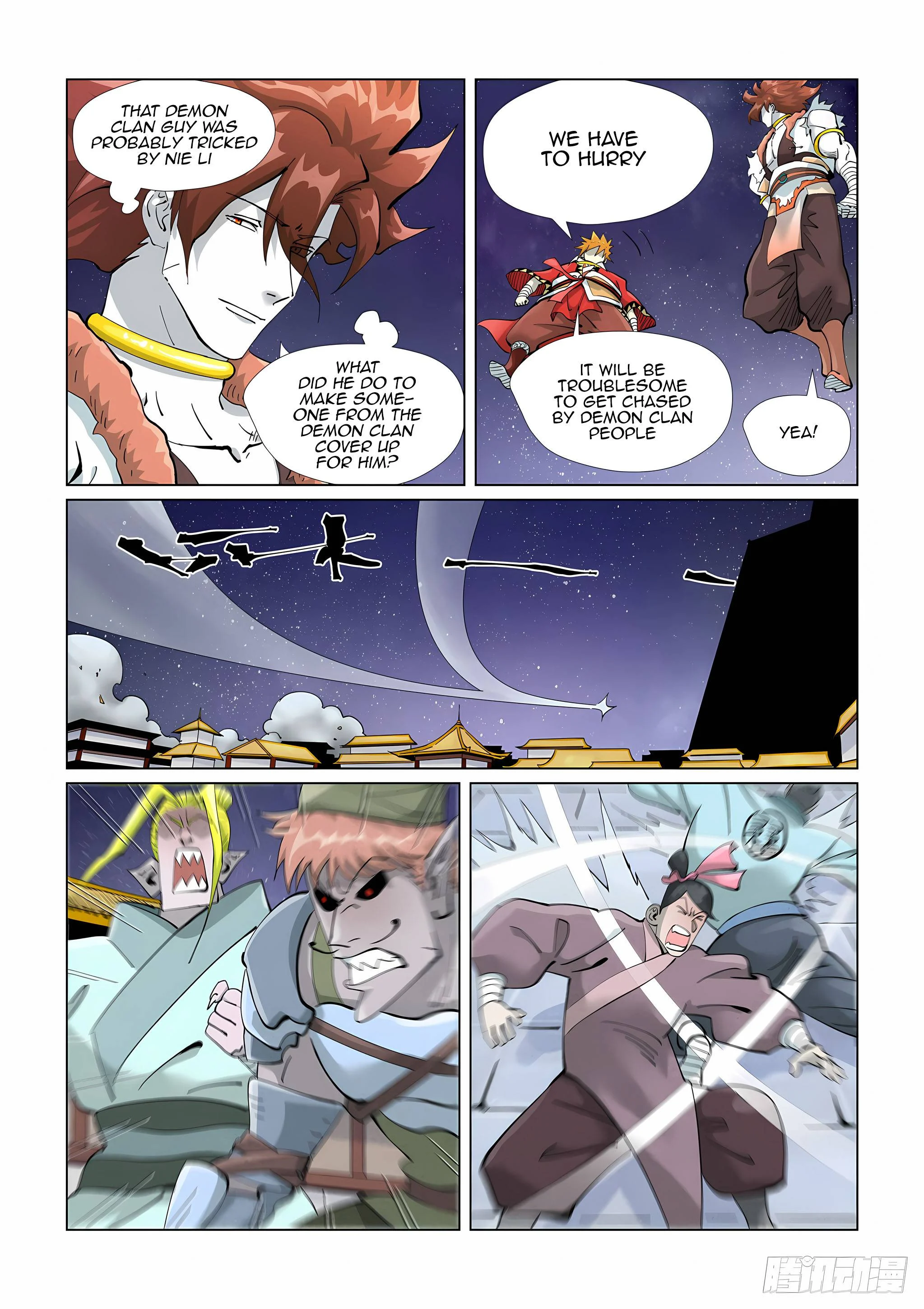Read Tales of Demons and Gods EN Manga Online