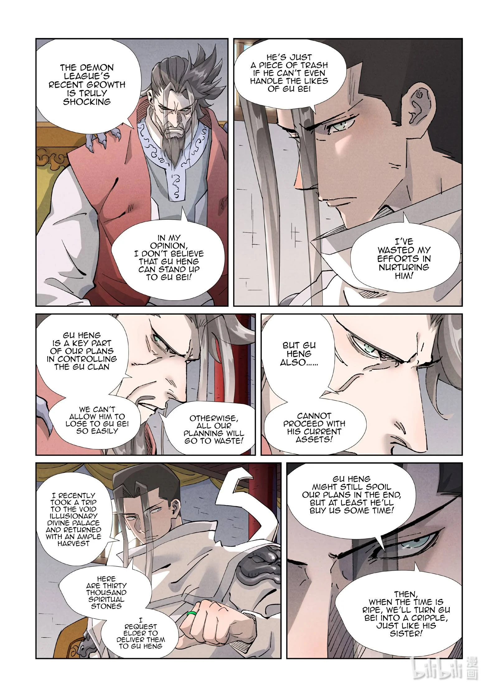 Read Tales of Demons and Gods EN Manga Online