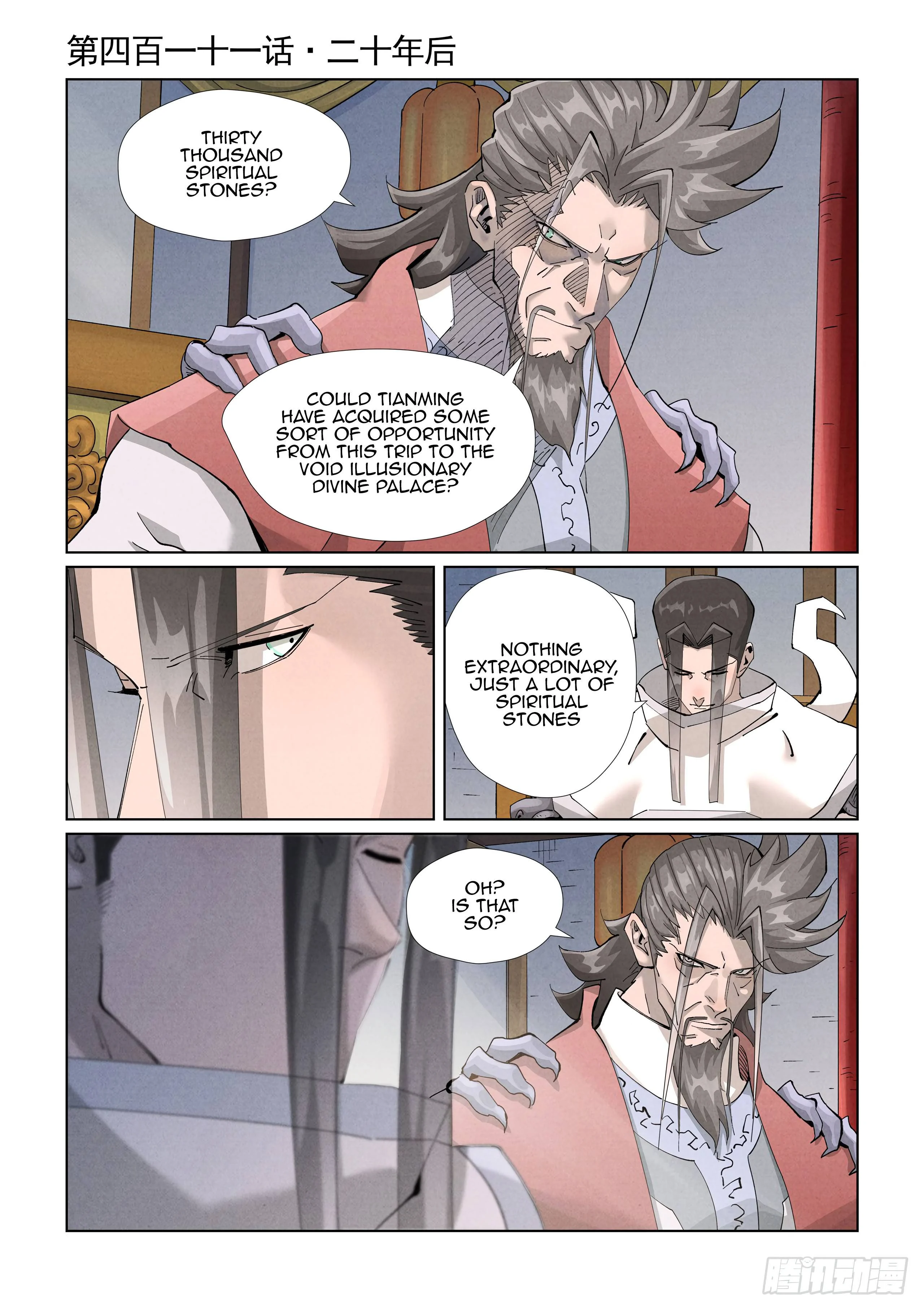 Read Tales of Demons and Gods EN Manga Online