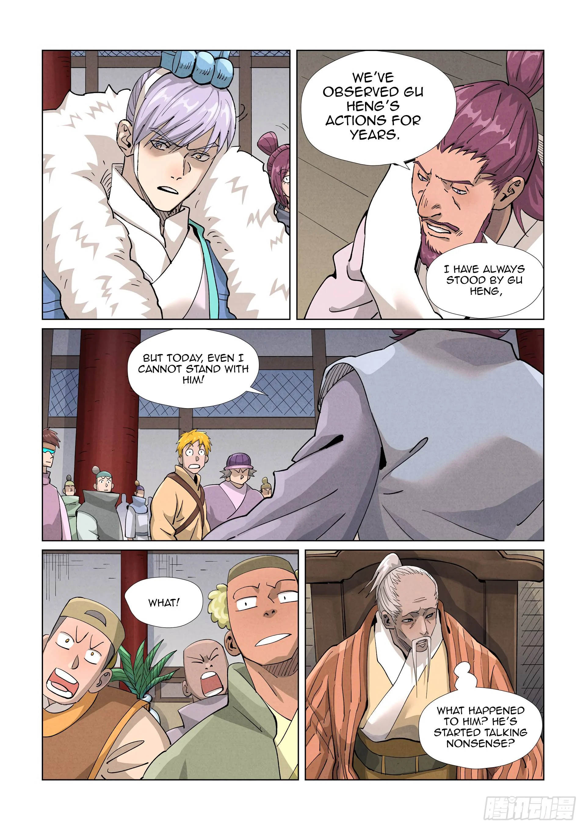 Read Tales of Demons and Gods EN Manga Online