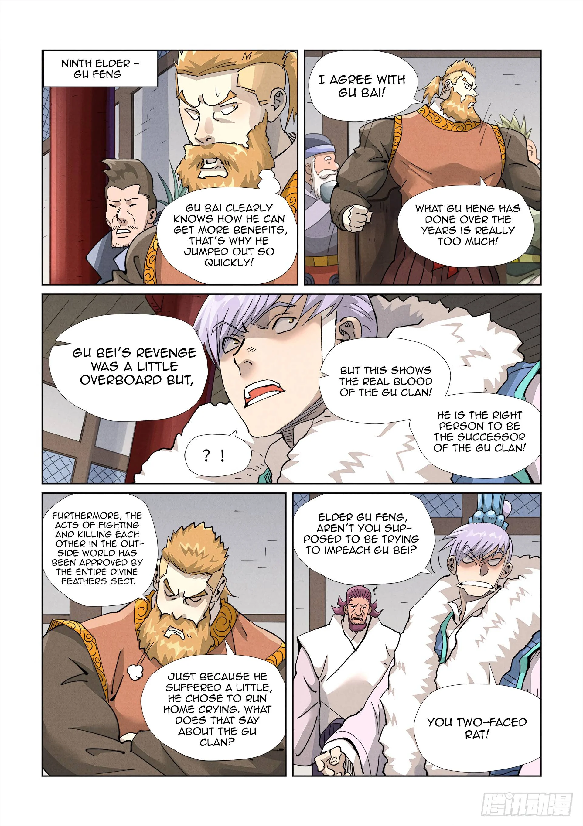 Read Tales of Demons and Gods EN Manga Online