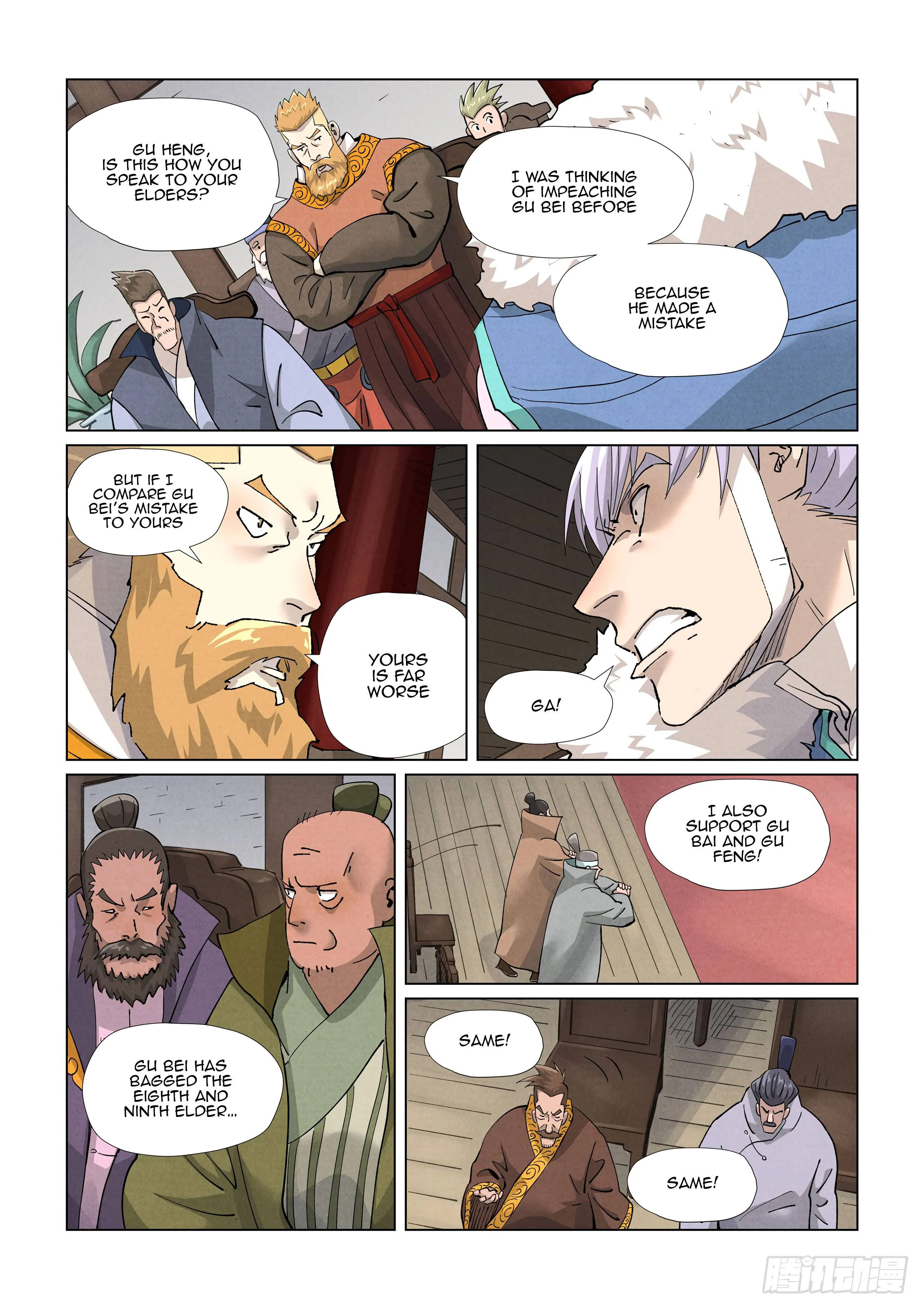 Read Tales of Demons and Gods EN Manga Online