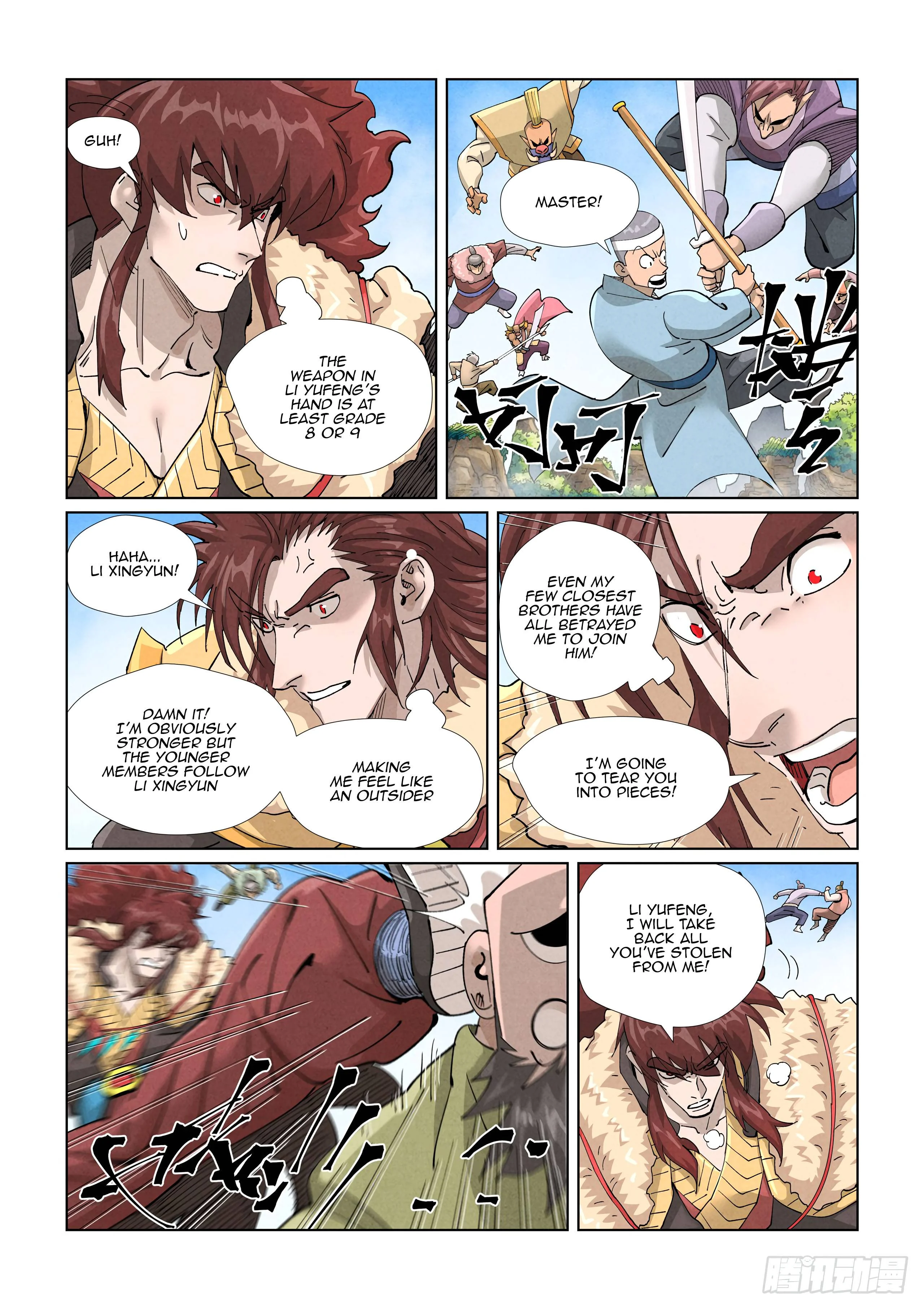 Read Tales of Demons and Gods EN Manga Online
