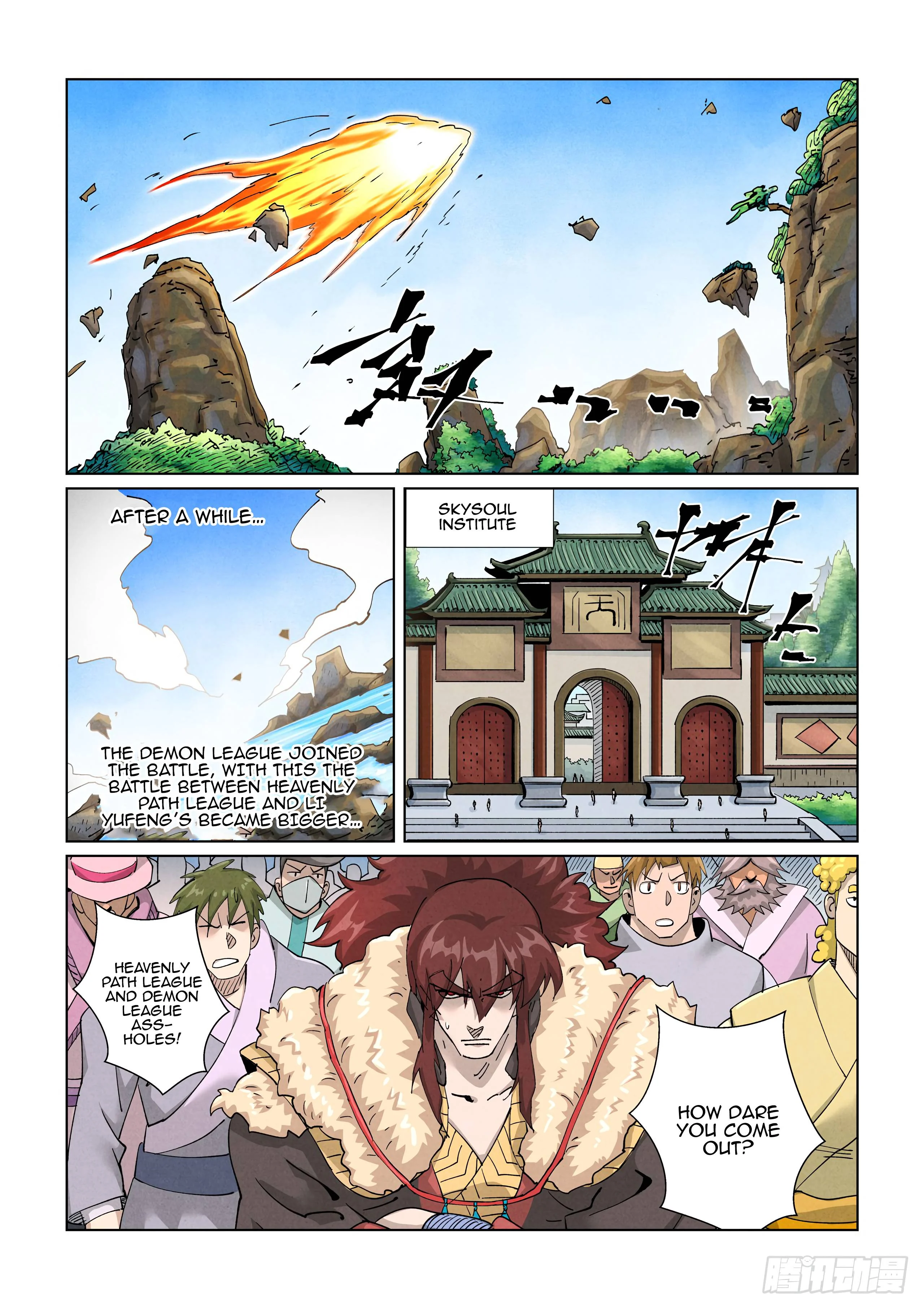 Read Tales of Demons and Gods EN Manga Online