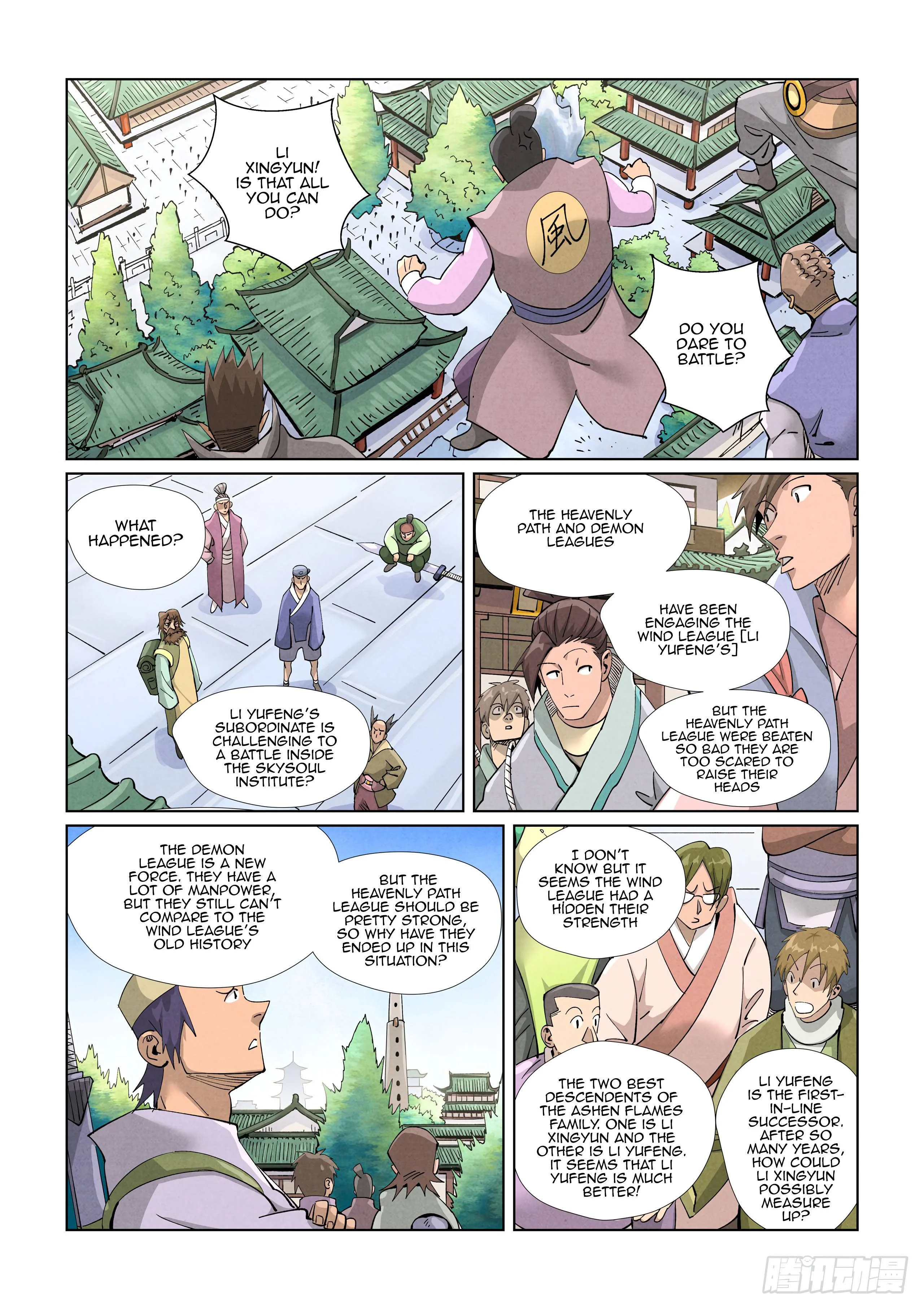 Read Tales of Demons and Gods EN Manga Online
