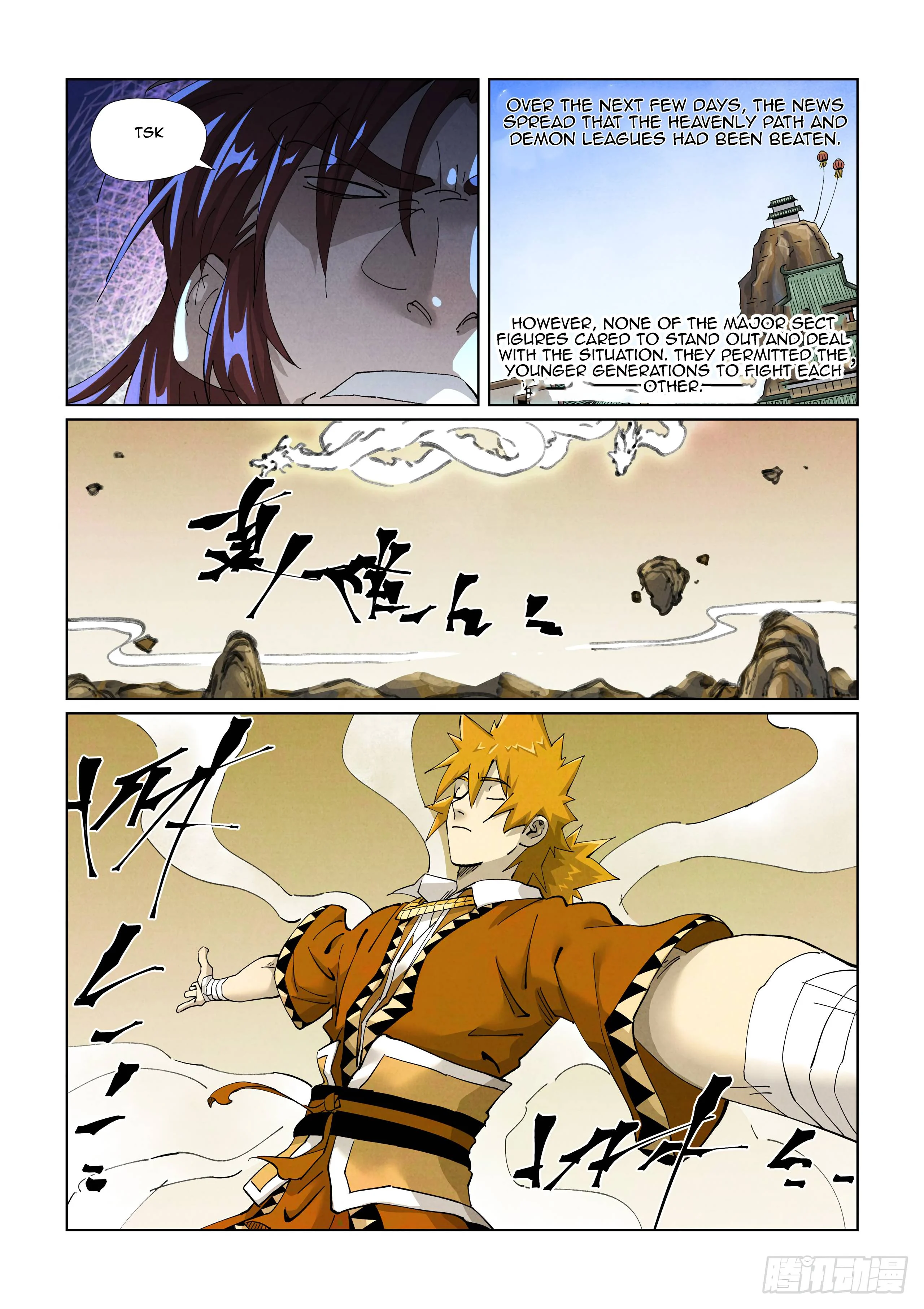 Read Tales of Demons and Gods EN Manga Online