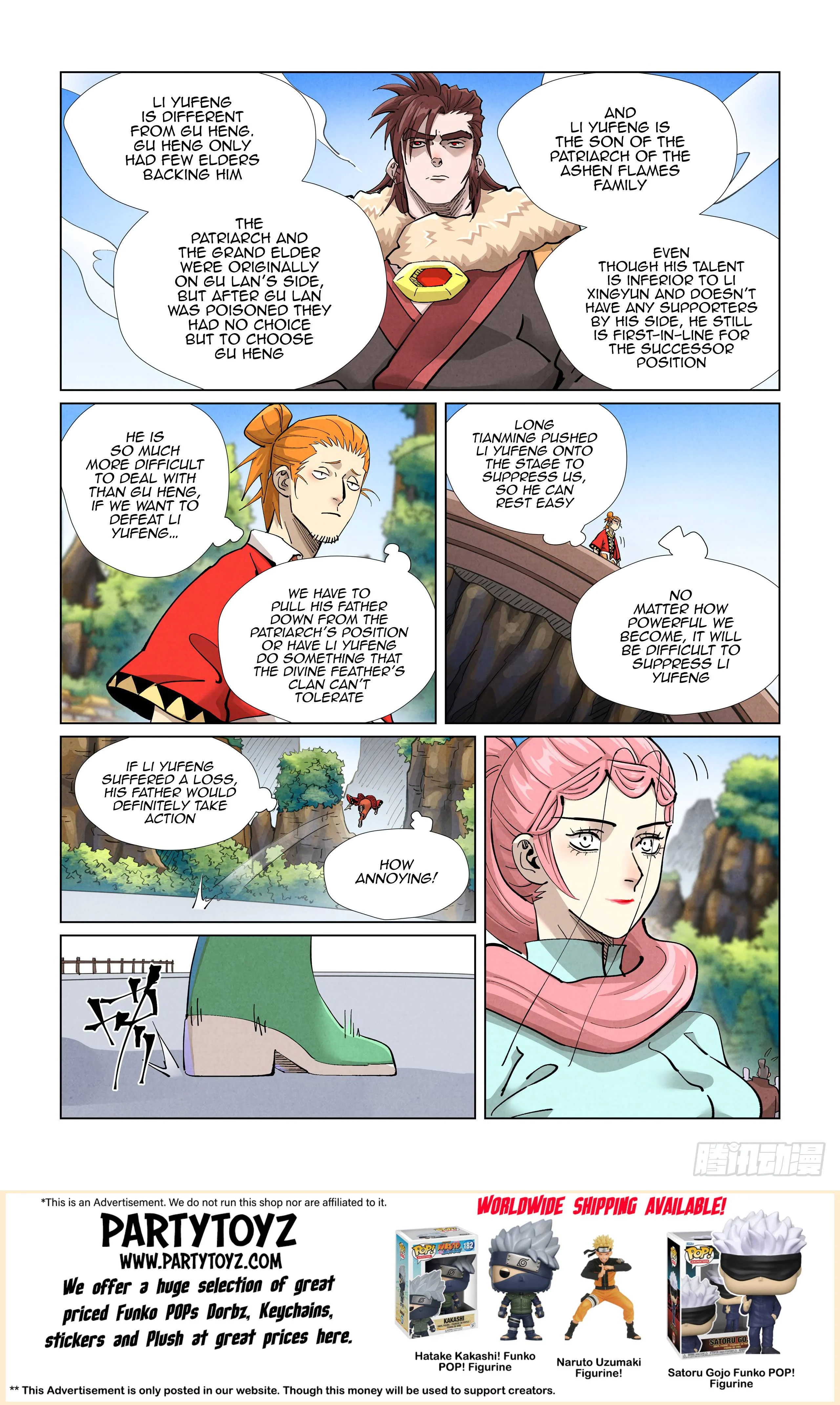 Read Tales of Demons and Gods EN Manga Online