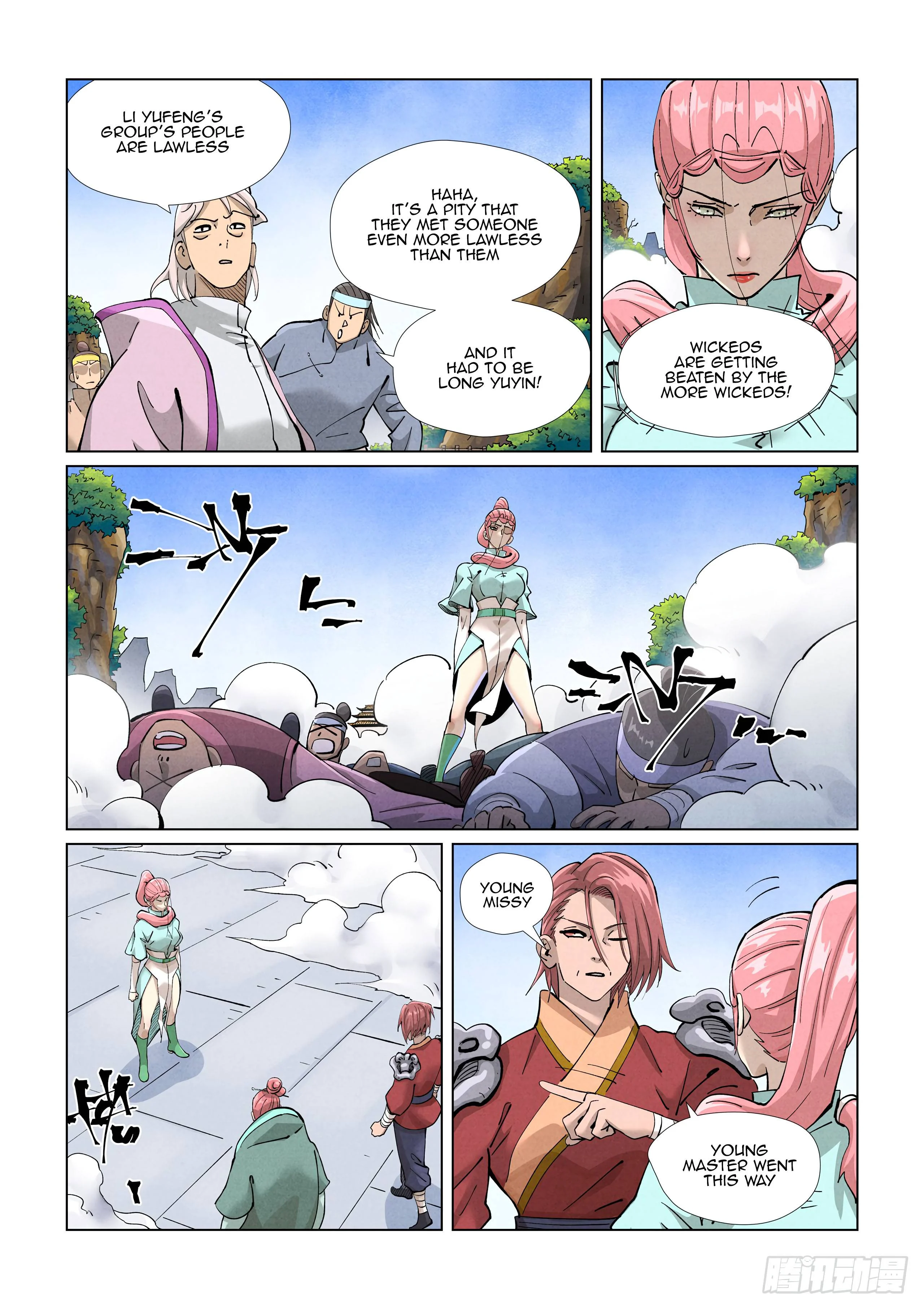 Read Tales of Demons and Gods EN Manga Online